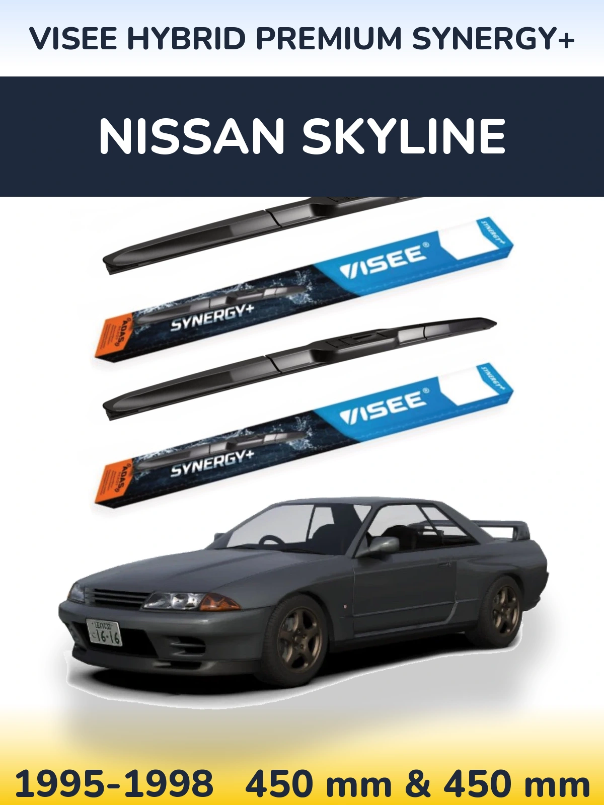 Комплект передних дворников VISEE HYBRID PREMIUM SYNERGY+ 450 & 450 мм для Nissan Skyline 1995-1998