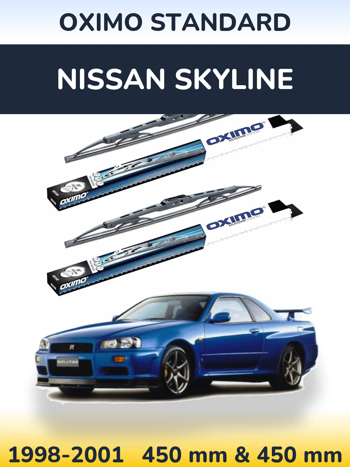 Комплект передніх щіток Oximo Standard 450 & 450 мм для Nissan Skyline 1998-2001