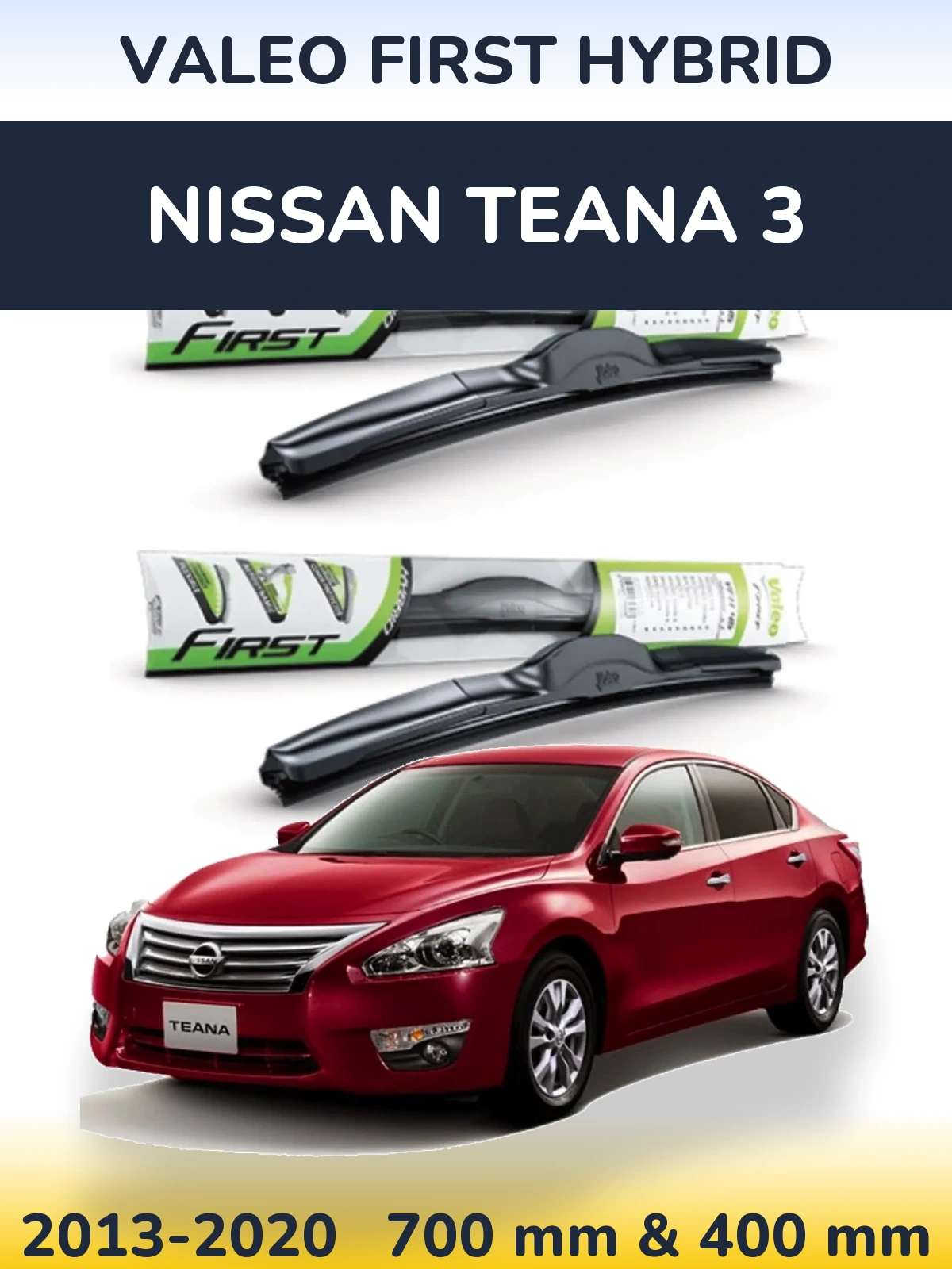 Комплект передніх щіток Valeo First Hybrid 700 & 400 мм для Nissan Teana 3 2013-2020
