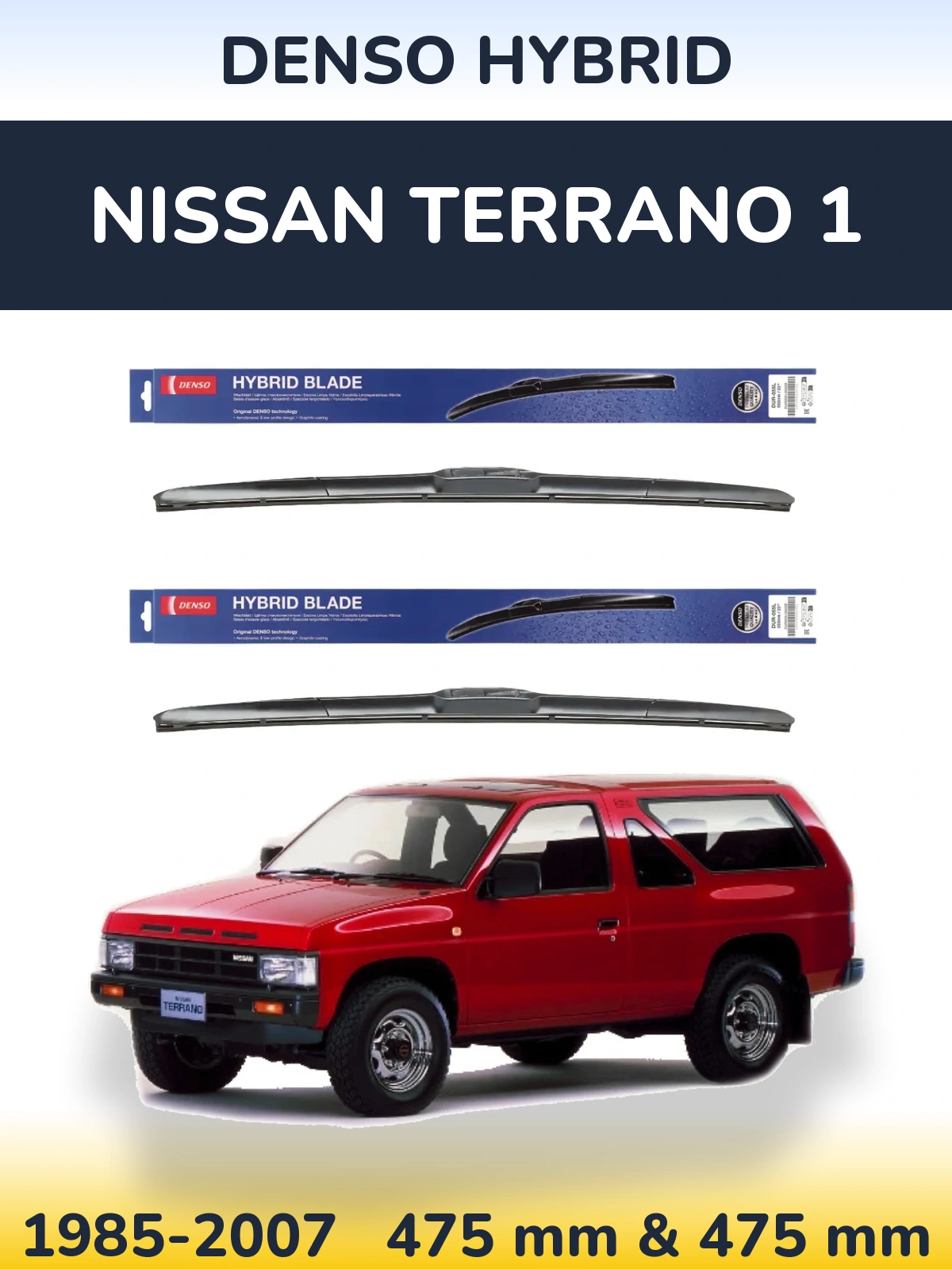Komplet przednich wycieraczek Denso Hybrid 475 & 475 mm do Nissan Terrano 1 1985-2007