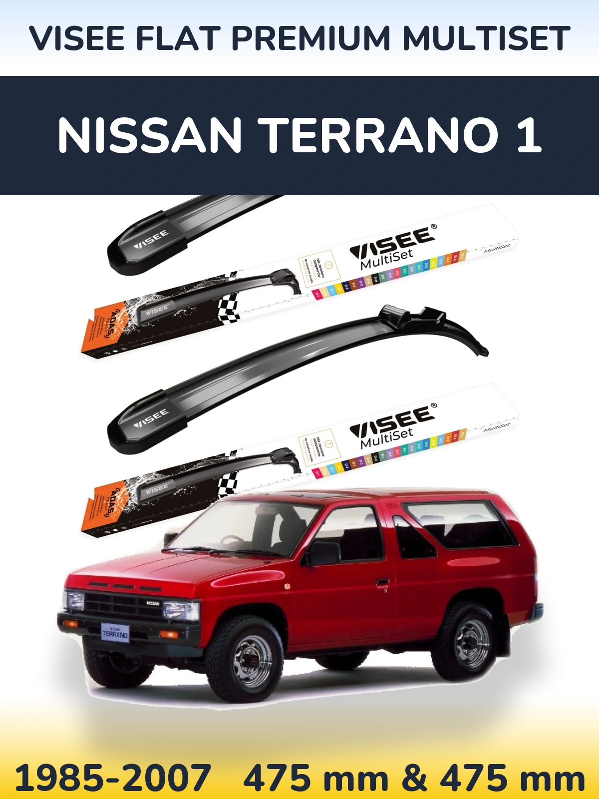 Комплект передних дворников VISEE FLAT PREMIUM MultiSet 475 & 475 мм для Nissan Terrano 1 1985-2007