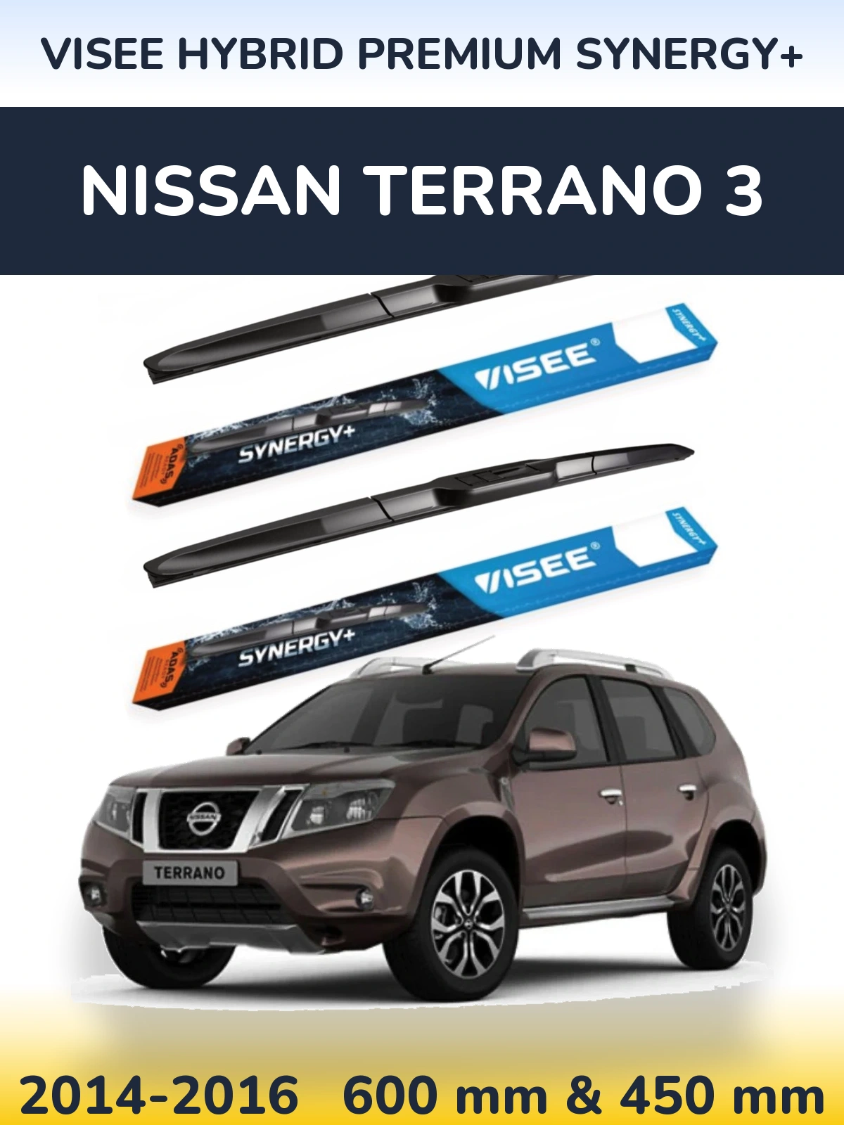 Комплект передних дворников VISEE HYBRID PREMIUM SYNERGY+ 600 & 450 мм для Nissan Terrano 3 2014-2016
