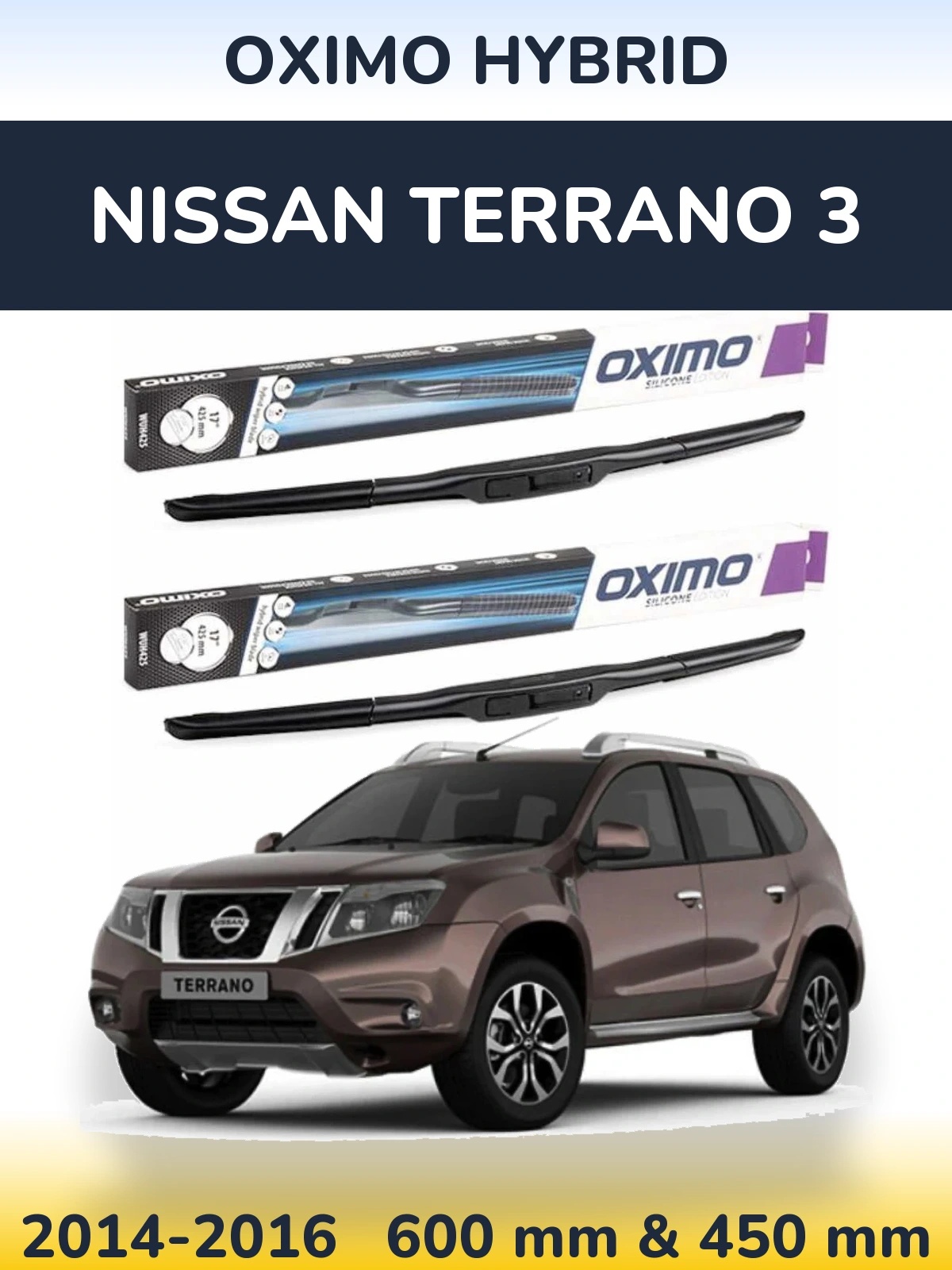 Комплект передних дворников Oximo Hybrid 600 & 450 мм для Nissan Terrano 3 2014-2016