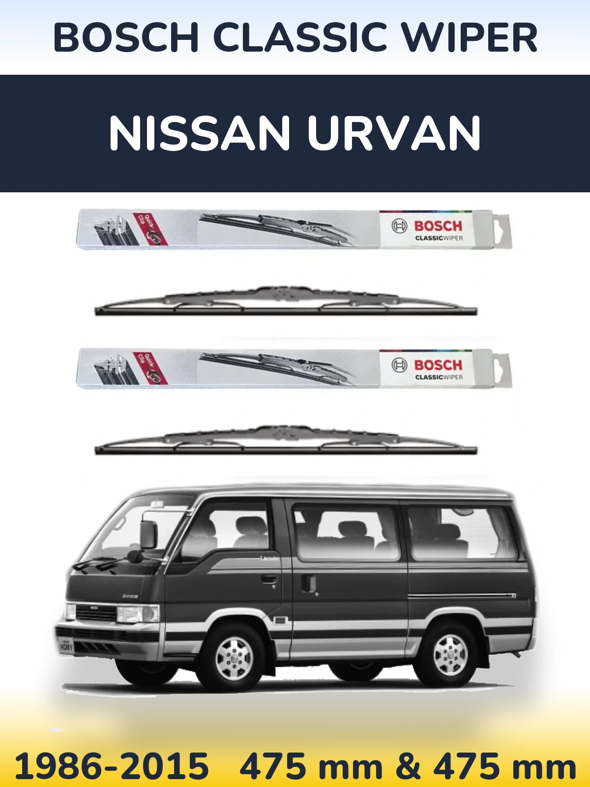 Комплект передніх щіток BOSCH Classic Wiper 475 & 475 мм для Nissan Urvan 1986-2015