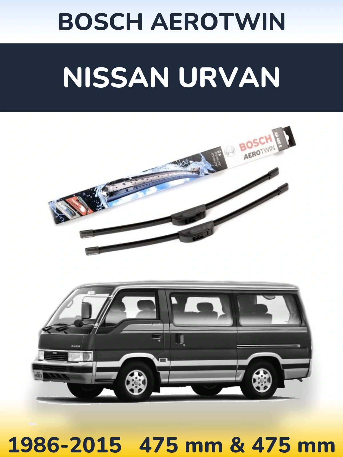 Комплект передніх щіток BOSCH AeroTwin 475 & 475 мм для Nissan Urvan 1986-2015