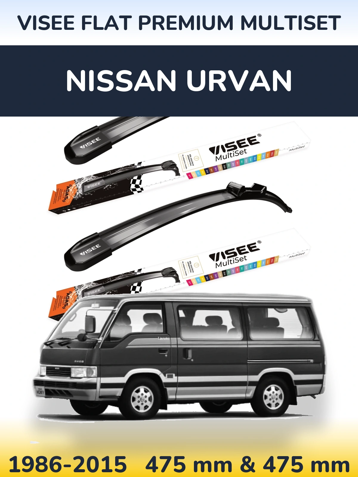 Комплект передних дворников VISEE FLAT PREMIUM MultiSet 475 & 475 мм для Nissan Urvan 1986-2015