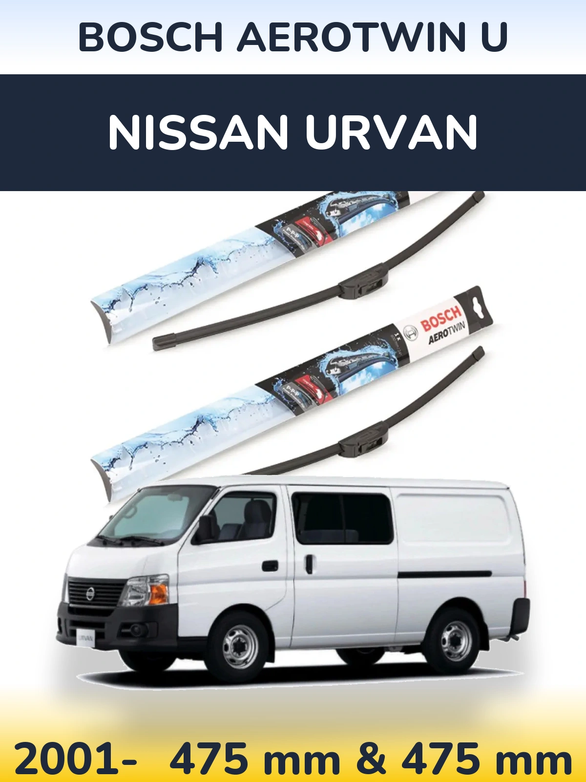 Комплект передних дворников BOSCH AeroTwin U 475 & 475 мм для Nissan Urvan 2001-2026