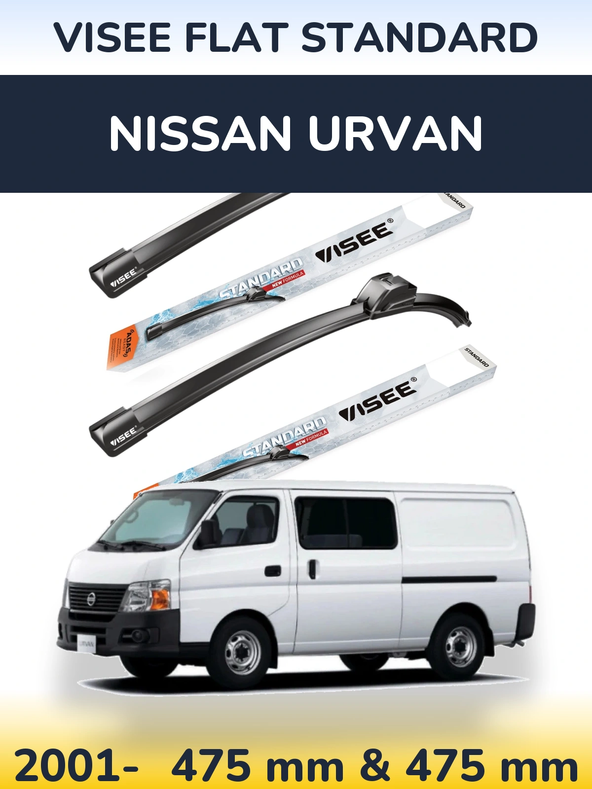 Комплект передних дворников VISEE FLAT STANDARD 475 & 475 мм для Nissan Urvan 2001-2026