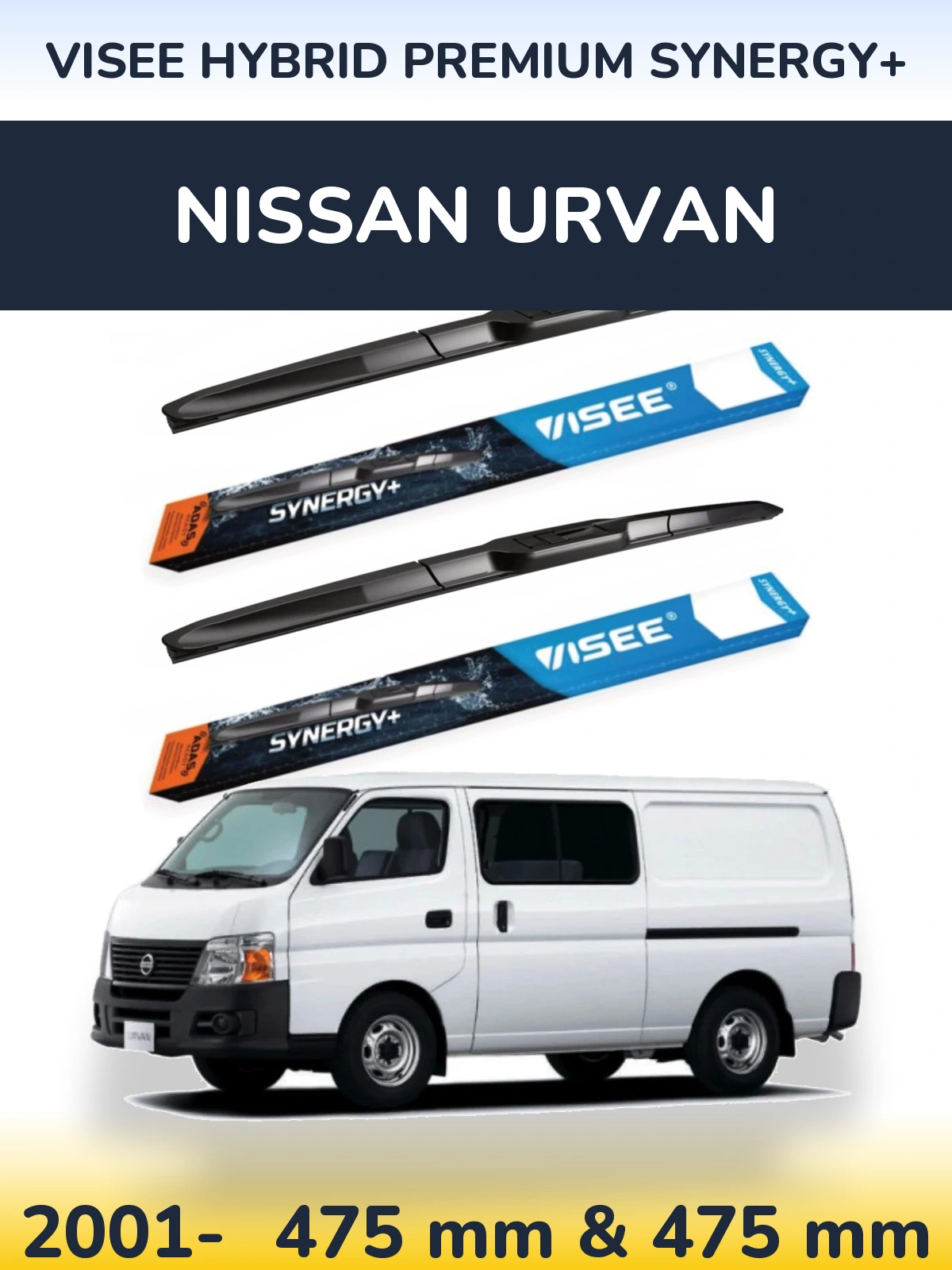 Комплект передніх щіток VISEE HYBRID PREMIUM SYNERGY+ 475 & 475 мм для Nissan Urvan 2001-2026