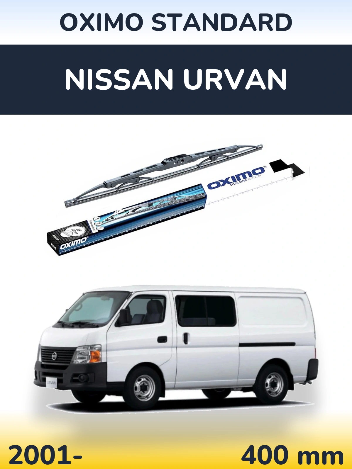 Задня щітка Oximo Standard 400 мм для Nissan Urvan 2001-2026