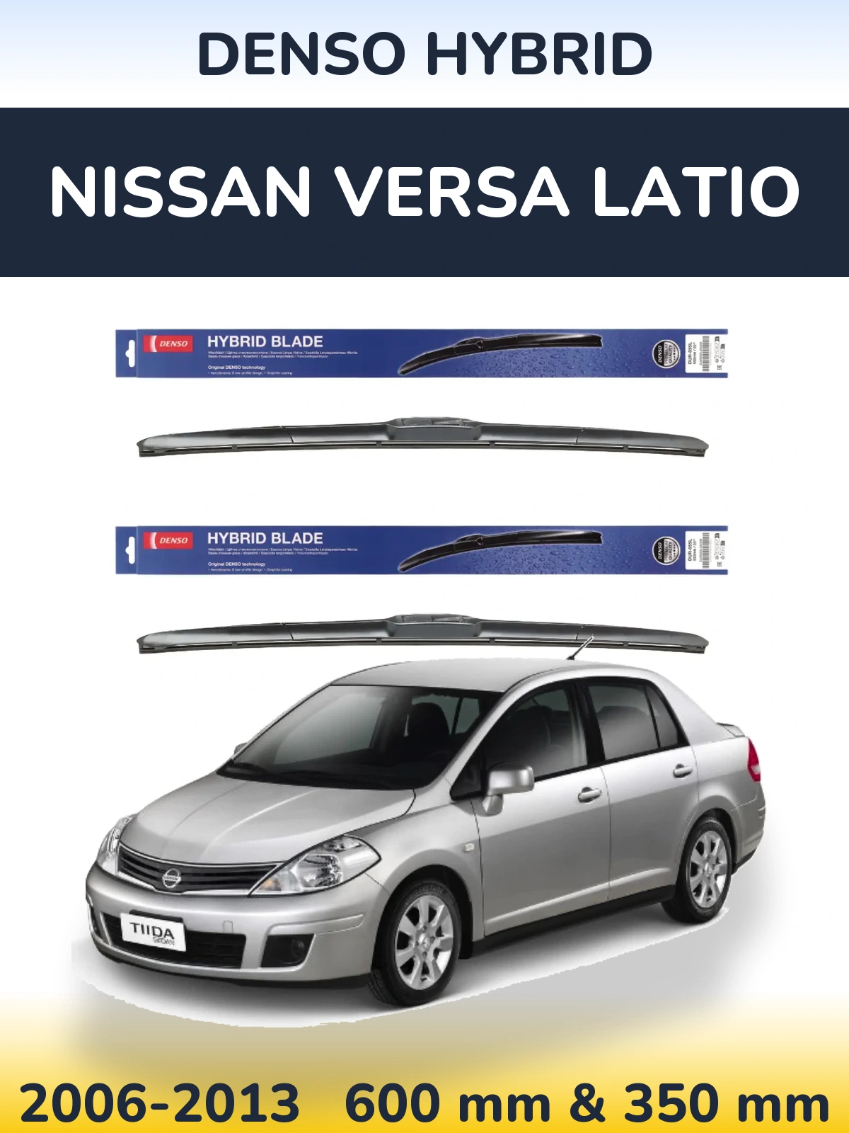 Комплект передних дворников Denso Hybrid 600 & 350 мм для Nissan Versa Latio 2006-2013