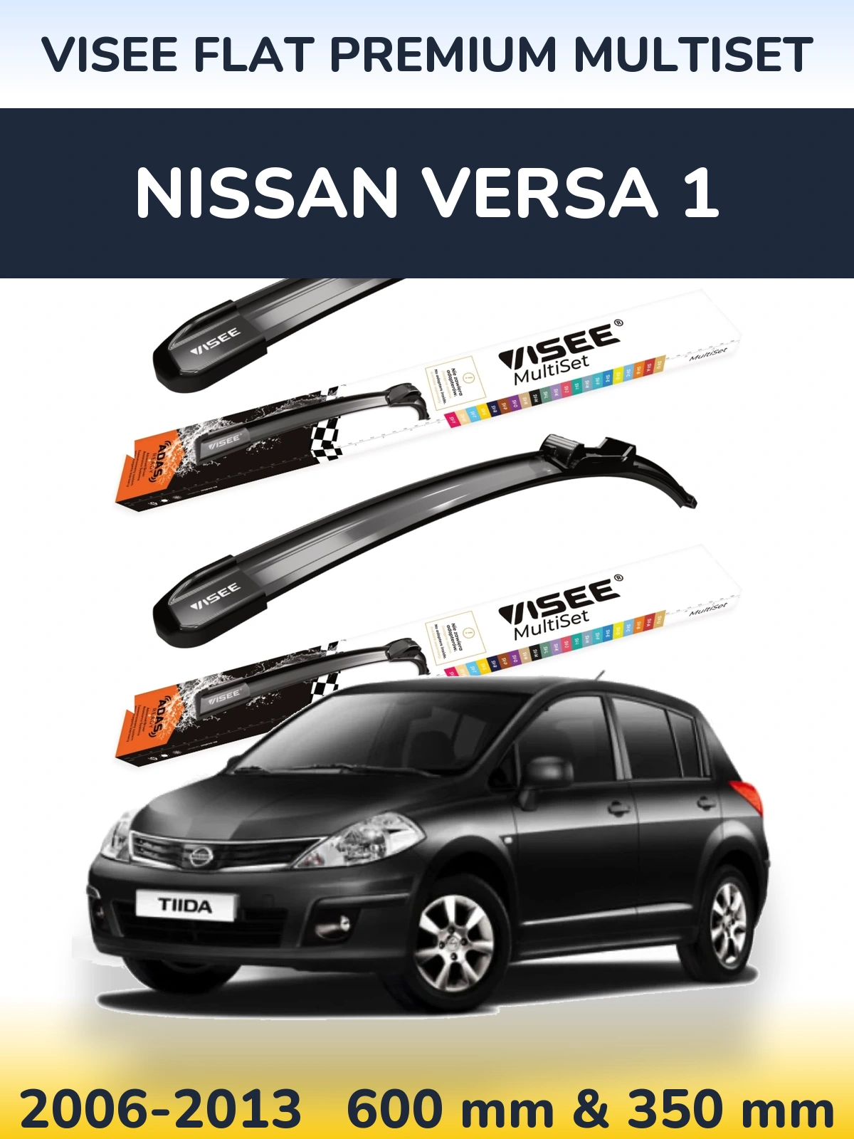 Комплект передних дворников VISEE FLAT PREMIUM MultiSet 600 & 350 мм для Nissan Versa 1 2006-2013
