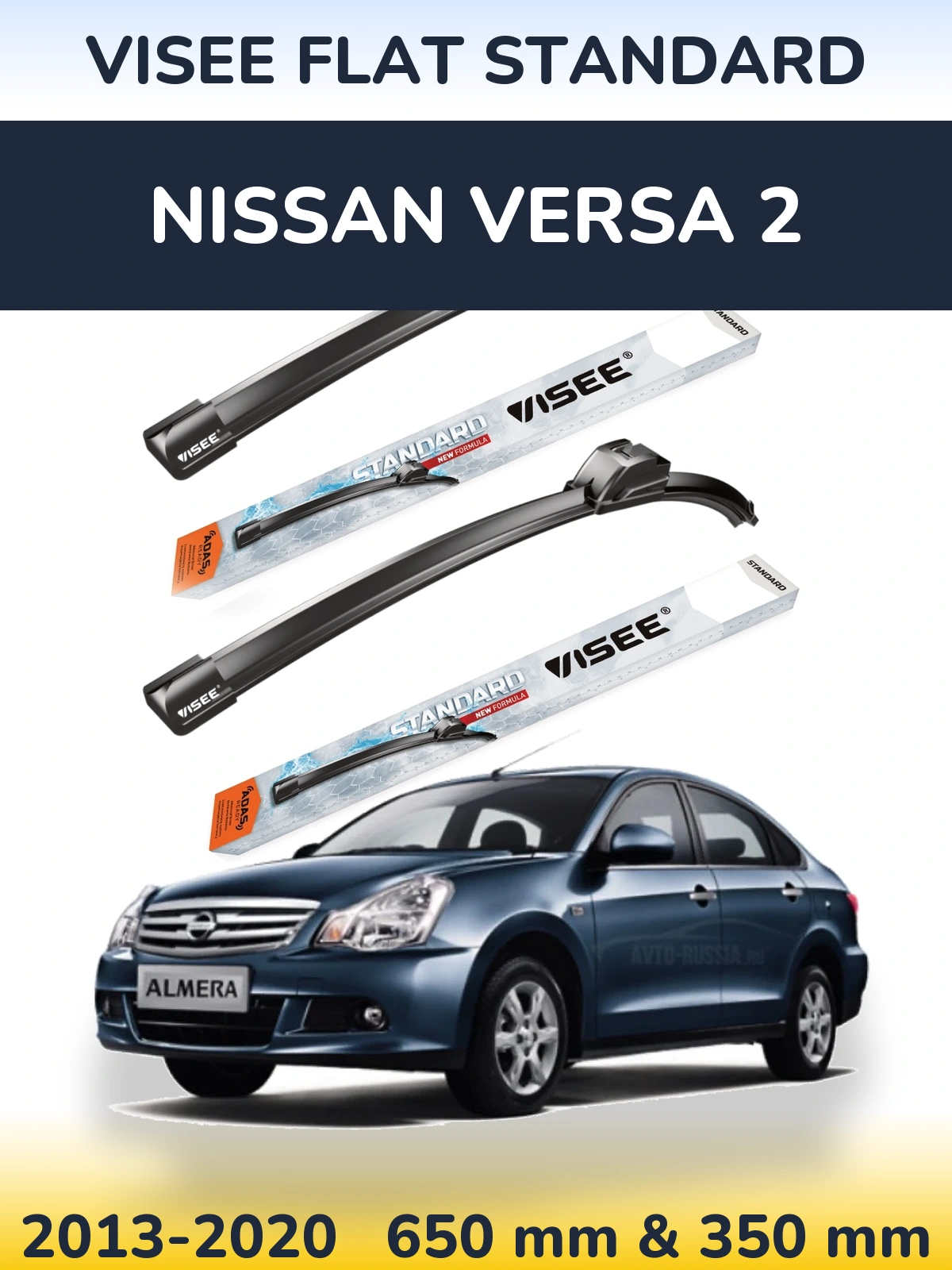 Komplet przednich wycieraczek VISEE FLAT STANDARD 650 & 350 mm do Nissan Versa 2 2013-2020