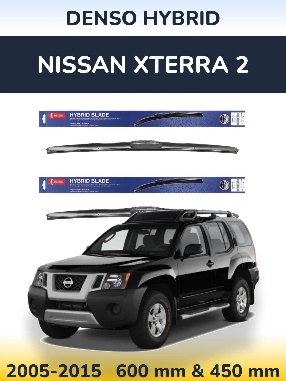 Комплект передних дворников Denso Hybrid 600 & 450 мм для Nissan Xterra 2 2005-2015