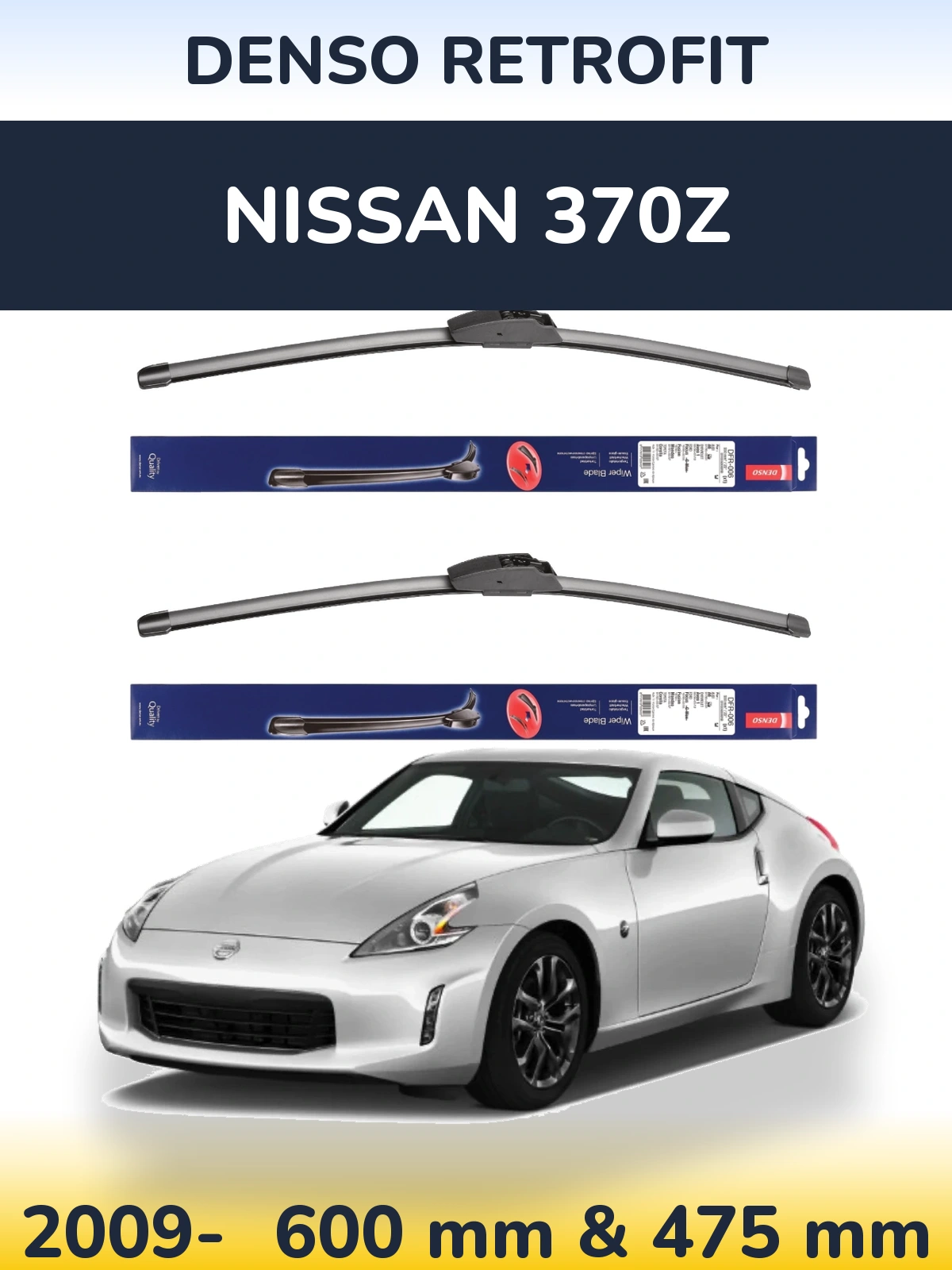 Комплект передних дворников Denso Retrofit 600 & 475 мм для Nissan 370Z 2009-2026
