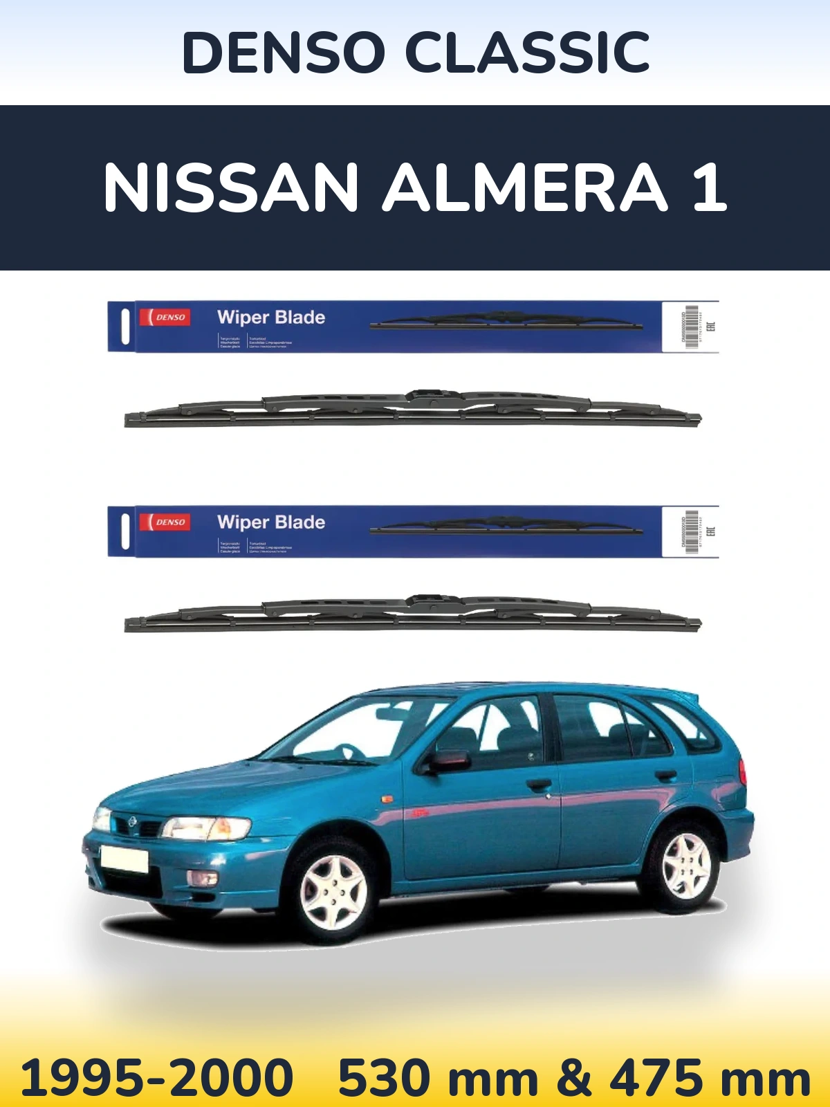 Front wiper blade set Denso Classic 530 & 475 mm for Nissan Almera 1 1995-2000