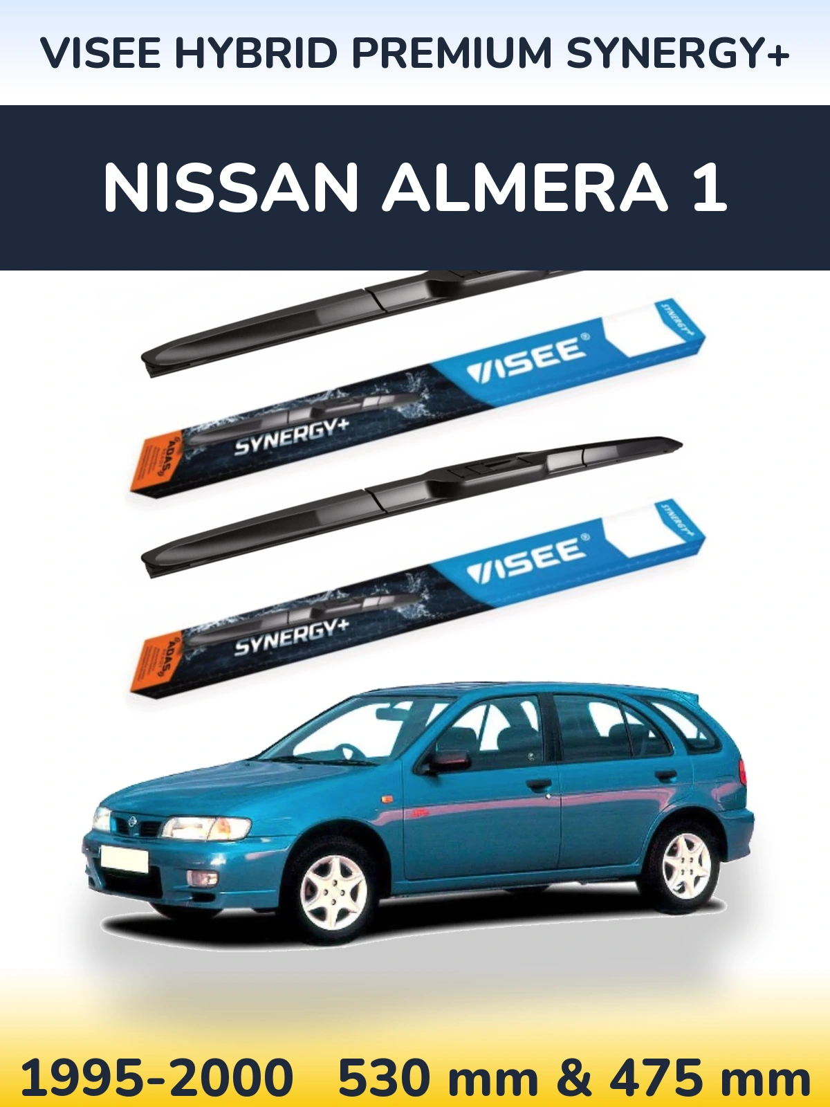 Комплект передніх щіток VISEE HYBRID PREMIUM SYNERGY+ 530 & 475 мм для Nissan Almera 1 1995-2000