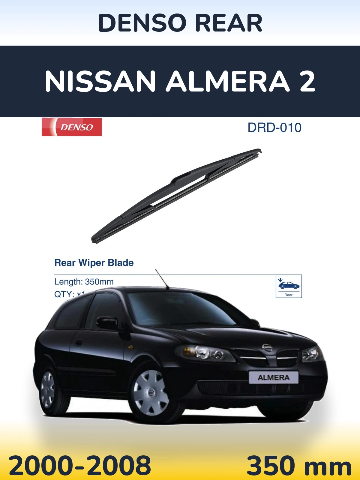 Задний дворник Denso Rear 350 мм для Nissan Almera 2 2000-2008