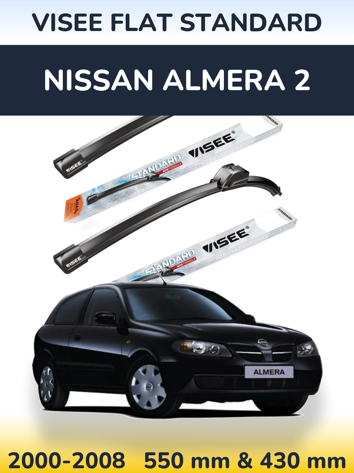 Комплект передніх щіток VISEE FLAT STANDARD 550 & 430 мм для Nissan Almera 2 2000-2008
