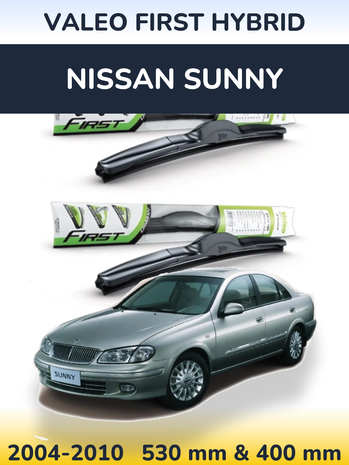 Комплект передних дворников Valeo First Hybrid 530 & 400 мм для Nissan Sunny 2004-2010