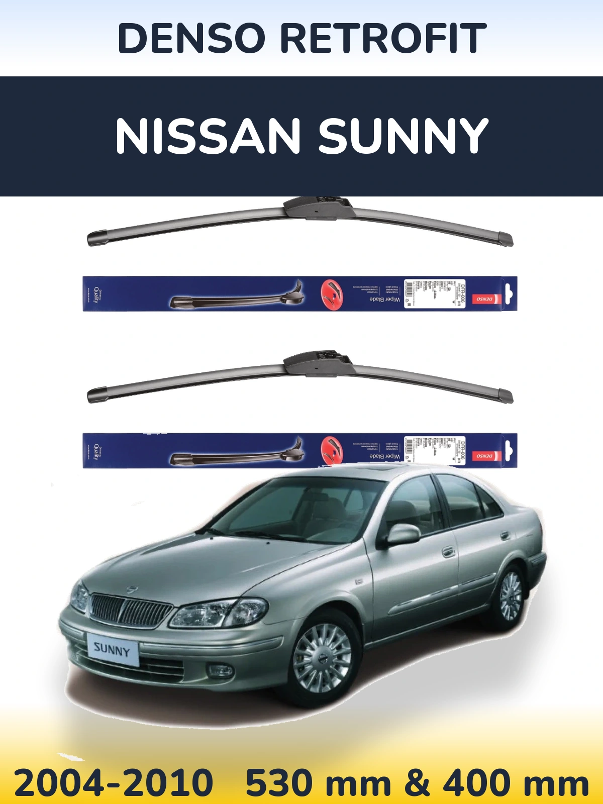 Комплект передніх щіток Denso Retrofit 530 & 400 мм для Nissan Sunny 2004-2010