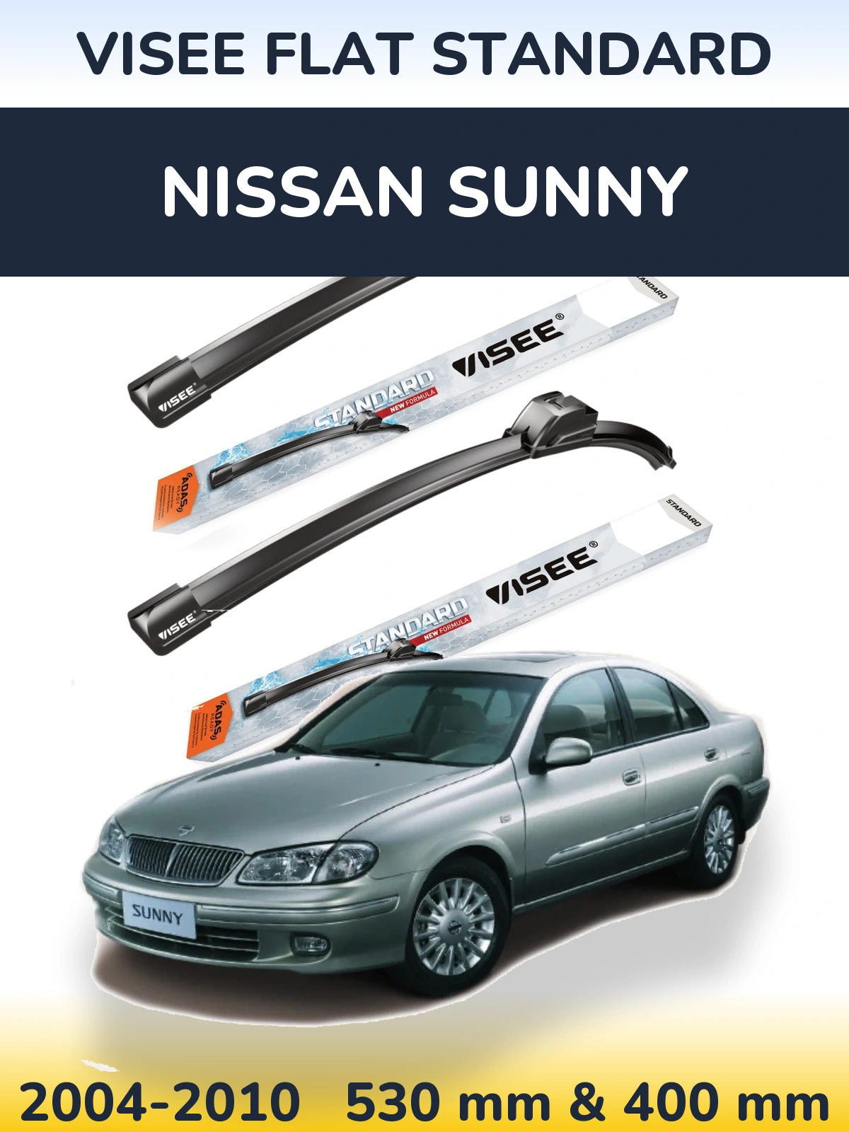 Комплект передних дворников VISEE FLAT STANDARD 530 & 400 мм для Nissan Sunny 2004-2010