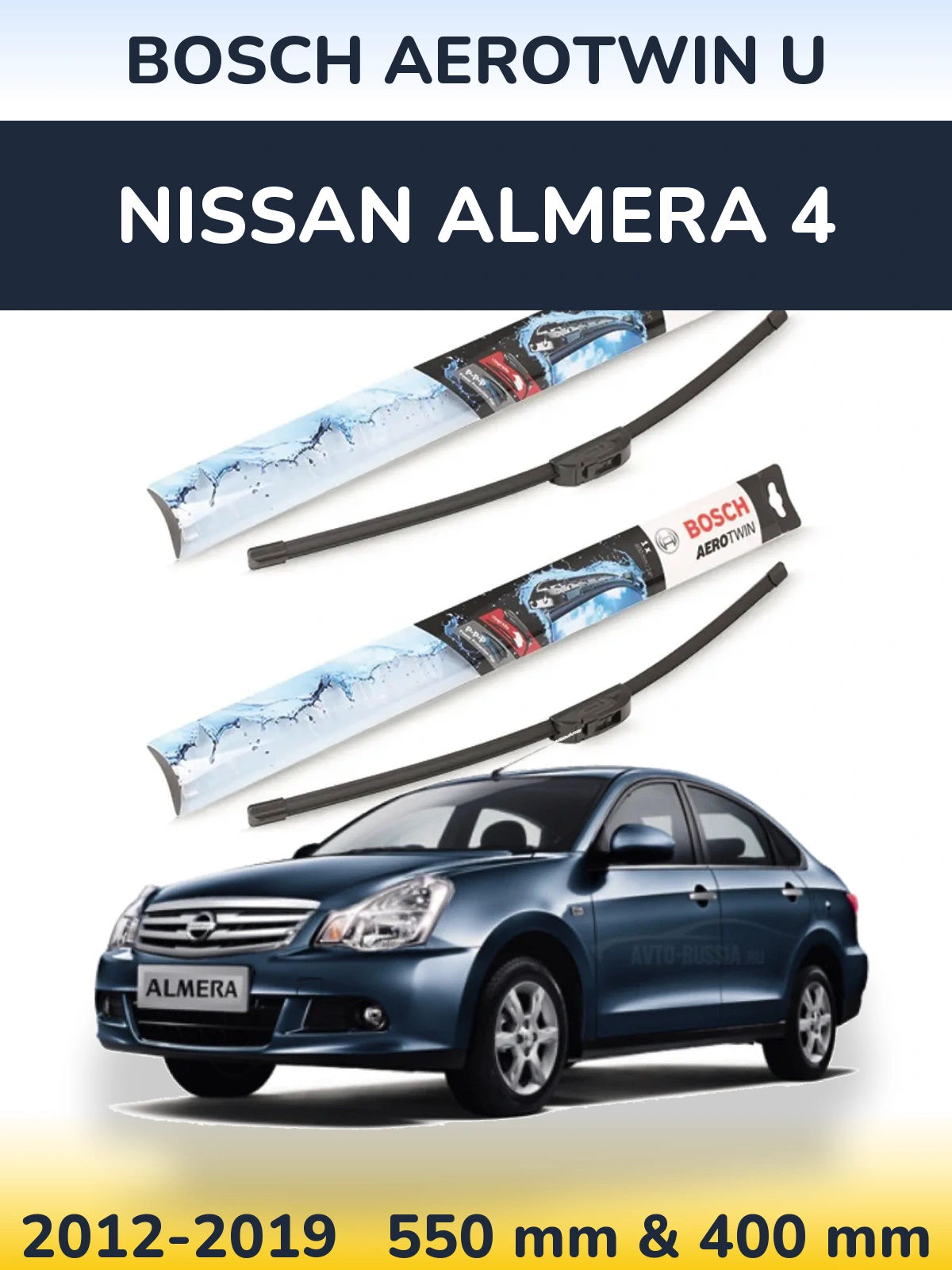 Front wiper blade set BOSCH AeroTwin U 550 & 400 mm for Nissan Almera 4 2012-2019