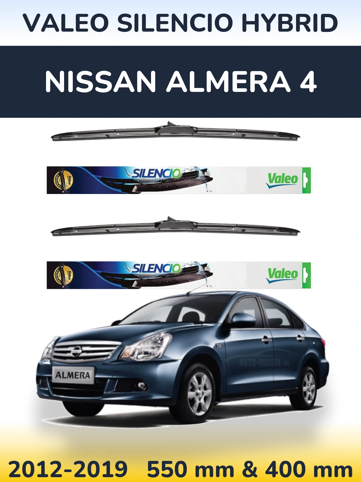 Front wiper blade set Valeo Silencio Hybrid 550 & 400 mm for Nissan Almera 4 2012-2019