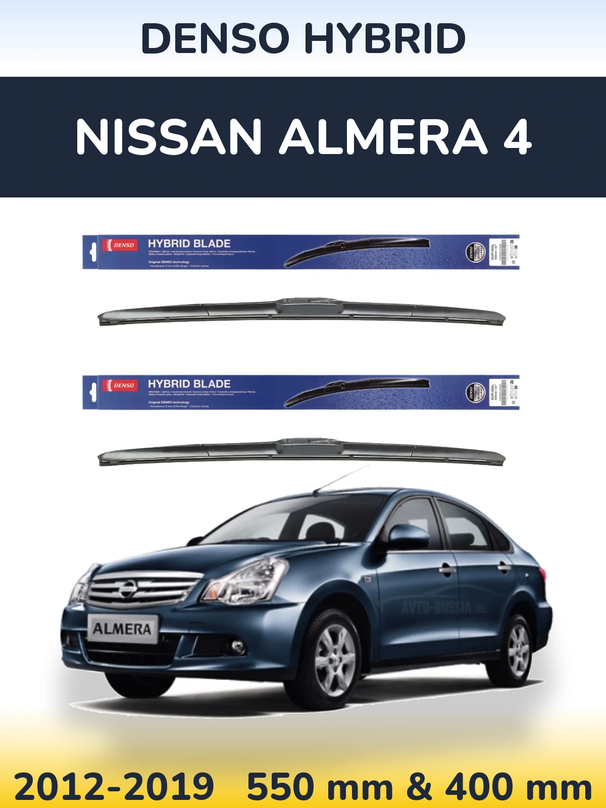 Front wiper blade set Denso Hybrid 550 & 400 mm for Nissan Almera 4 2012-2019