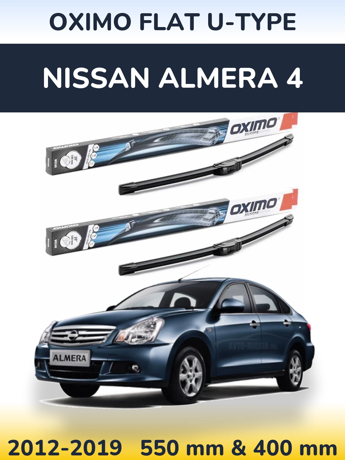 Front wiper blade set Oximo Flat U-type 550 & 400 mm for Nissan Almera 4 2012-2019