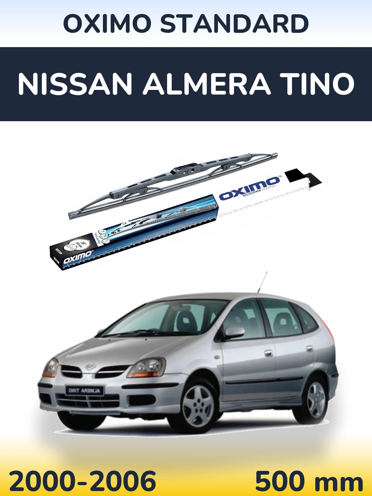 Задний дворник Oximo Standard 500 мм для Nissan Almera Tino 2000-2006