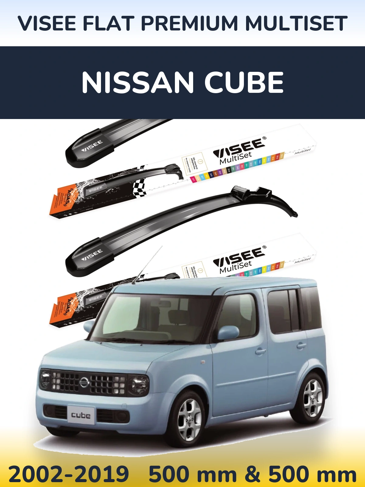 Комплект передніх щіток VISEE FLAT PREMIUM MultiSet 500 & 500 мм для Nissan Cube 2002-2019