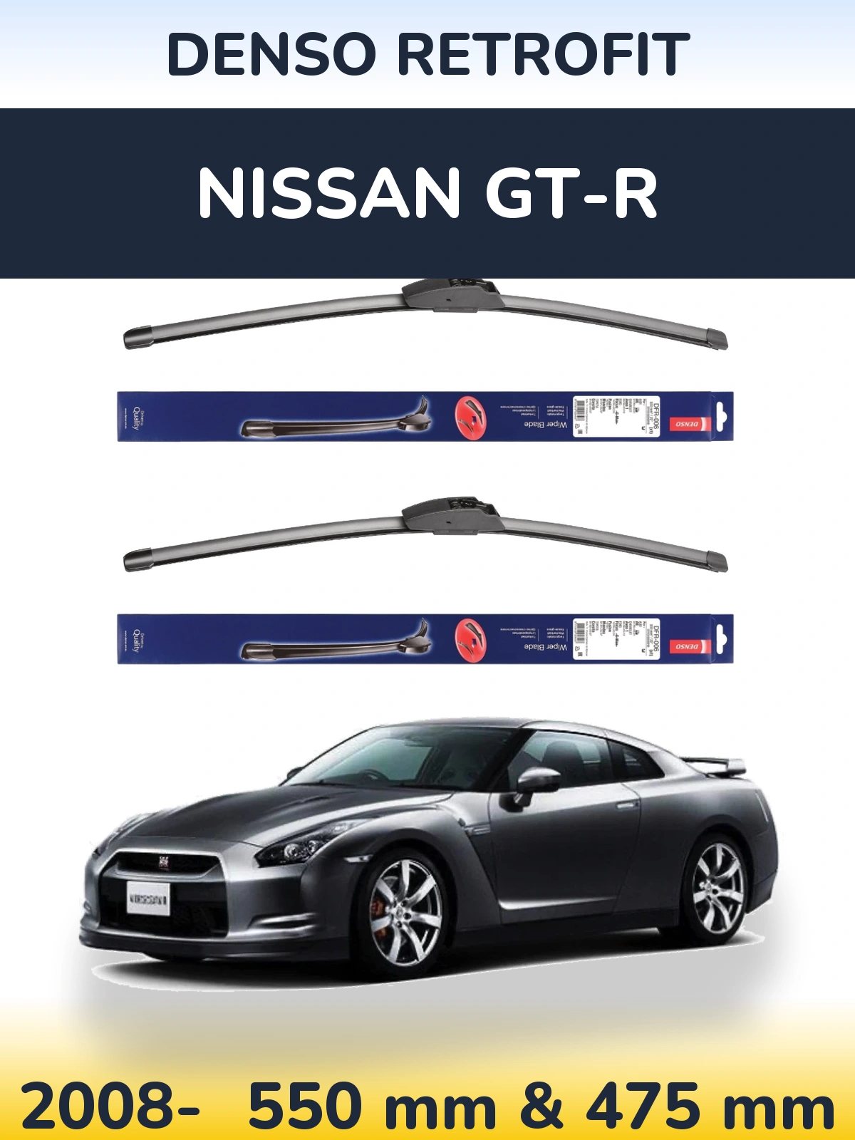Комплект передніх щіток Denso Retrofit 550 & 475 мм для Nissan GT-R 2008-2026