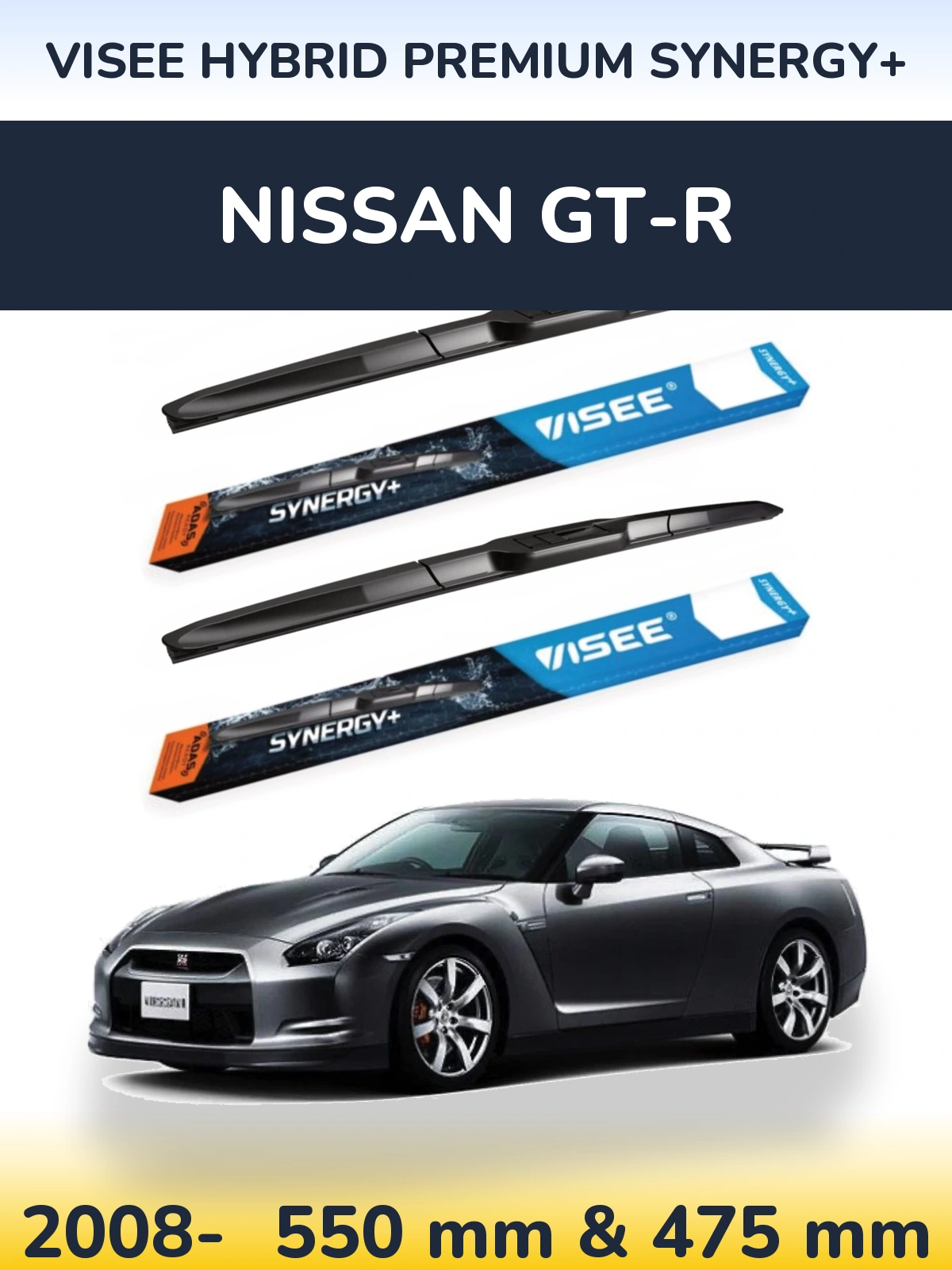 Komplet przednich wycieraczek VISEE HYBRID PREMIUM SYNERGY+ 550 & 475 mm do Nissan GT-R 2008-2026