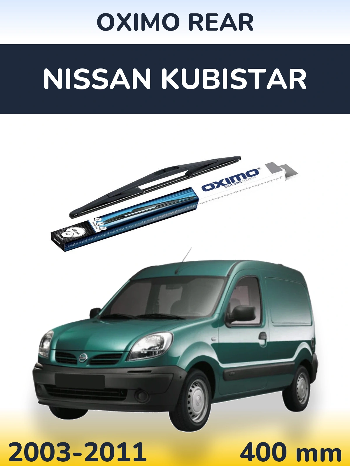 Задня щітка Oximo Rear 400 мм для Nissan Kubistar 2003-2011