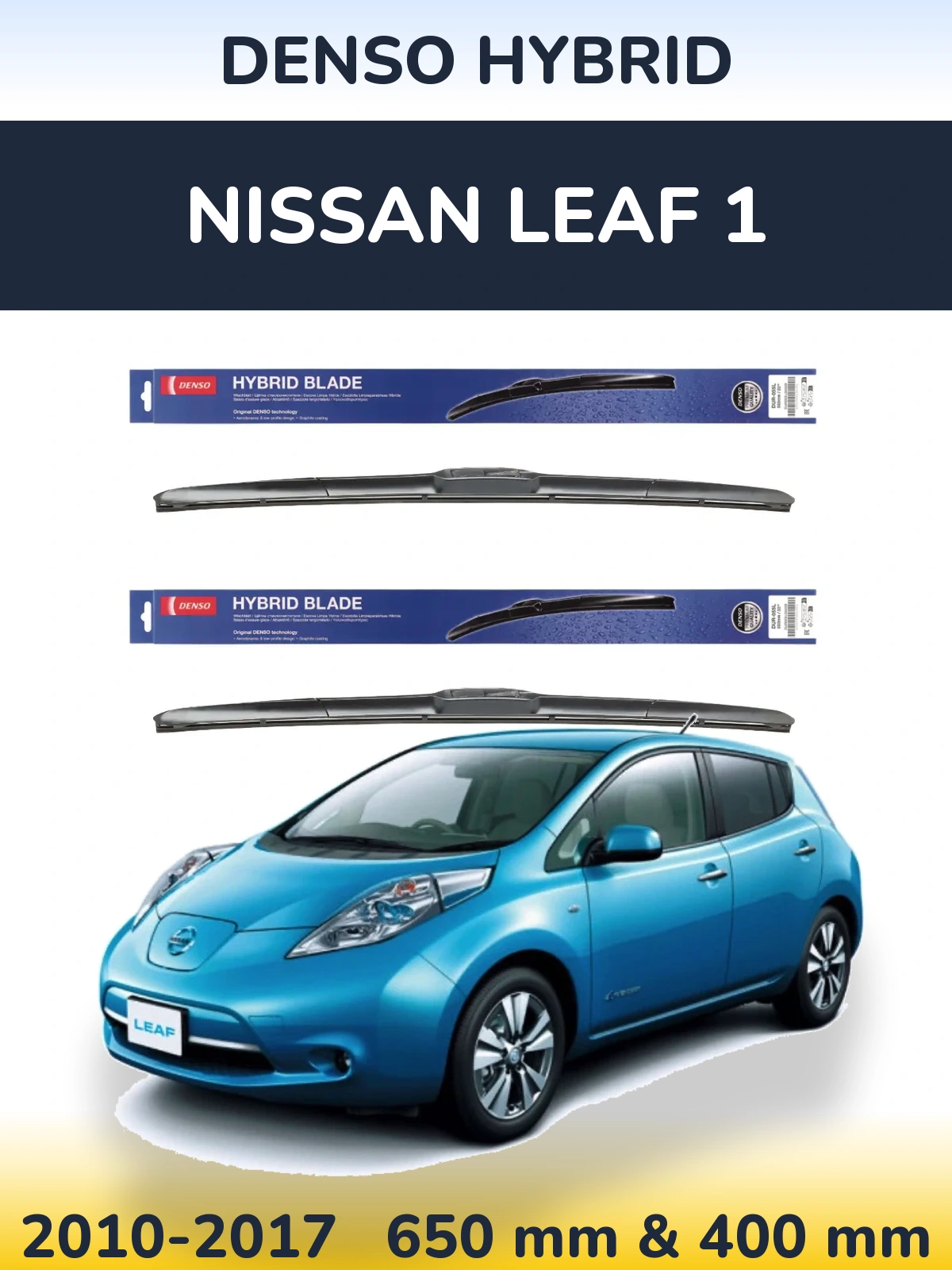 Комплект передних дворников Denso Hybrid 650 & 400 мм для Nissan Leaf 1 2010-2017