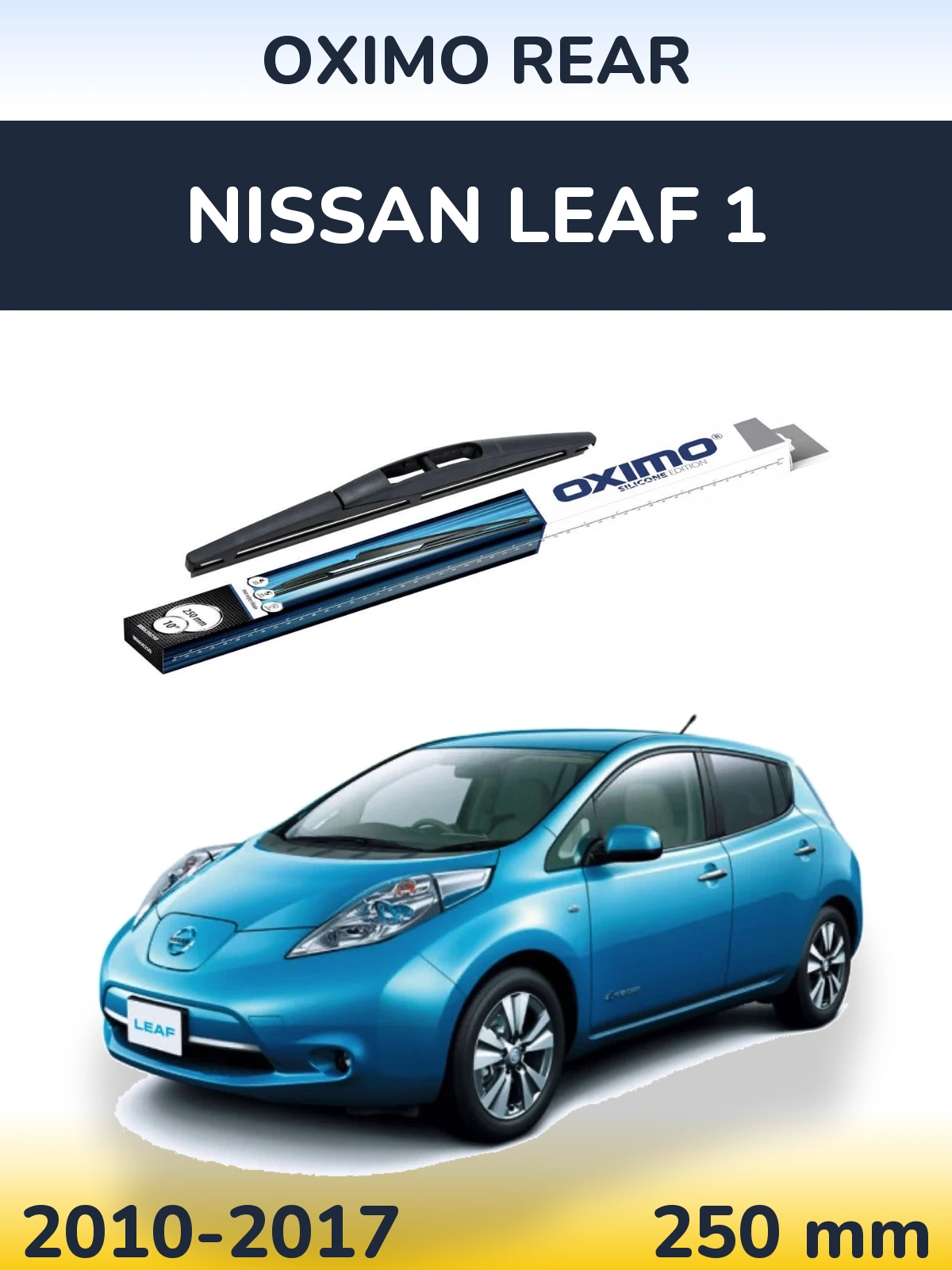 Задня щітка Oximo Rear 250 мм для Nissan Leaf 1 2010-2017