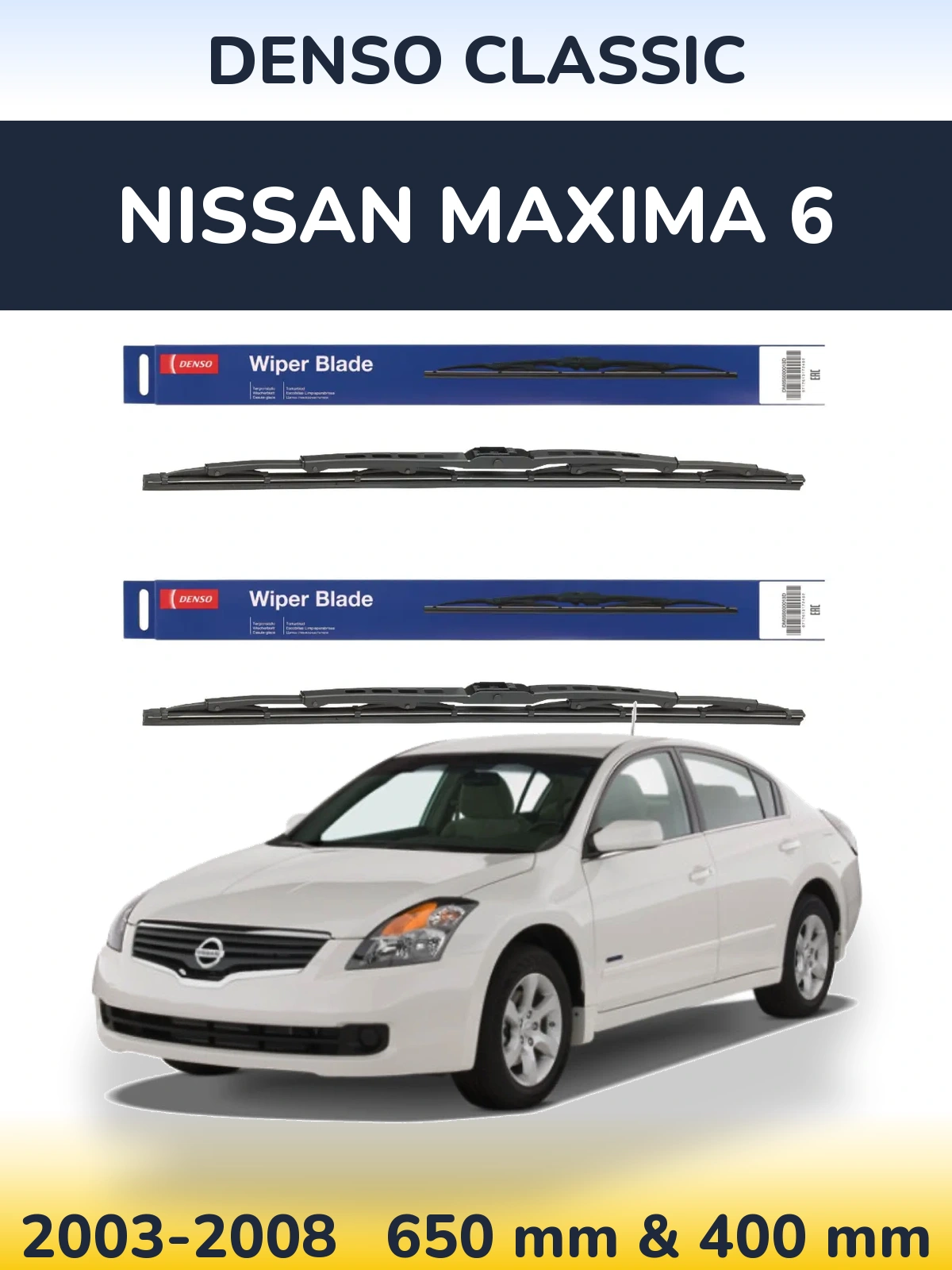 Комплект передних дворников Denso Classic 650 & 400 мм для Nissan Maxima 6 2003-2008