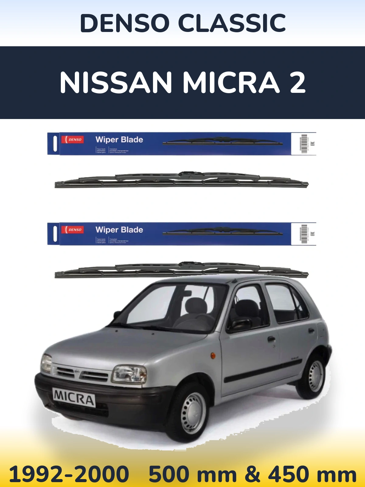Комплект передних дворников Denso Classic 500 & 450 мм для Nissan Micra 2 1992-2000
