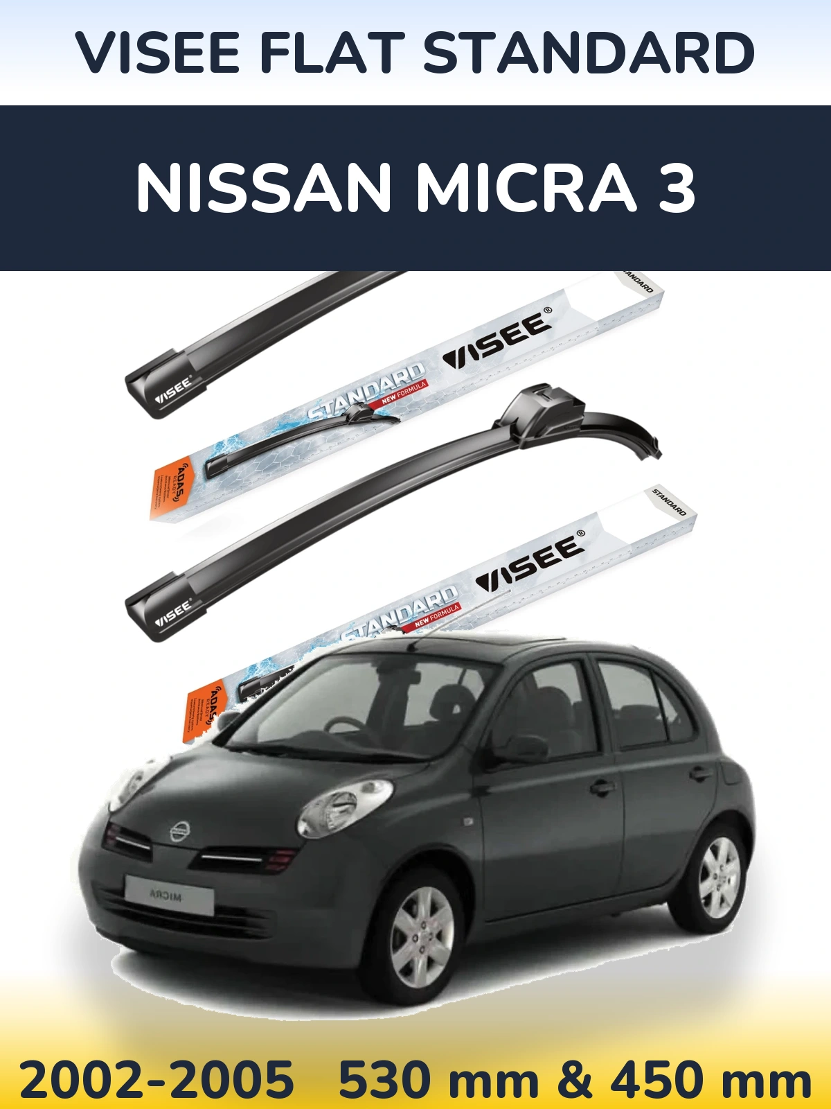 Комплект передніх щіток VISEE FLAT STANDARD 530 & 450 мм для Nissan Micra 3 2002-2005