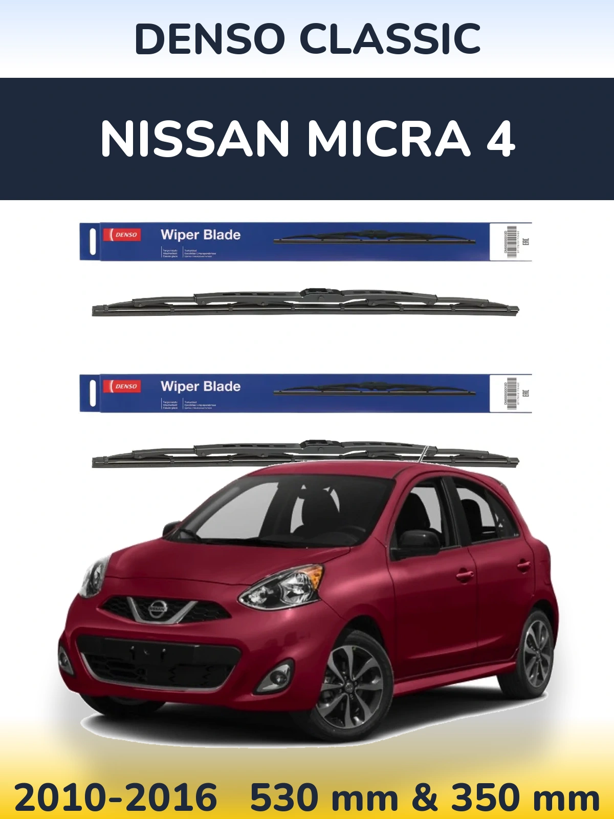 Front wiper blade set Denso Classic 530 & 350 mm for Nissan Micra 4 2010-2016