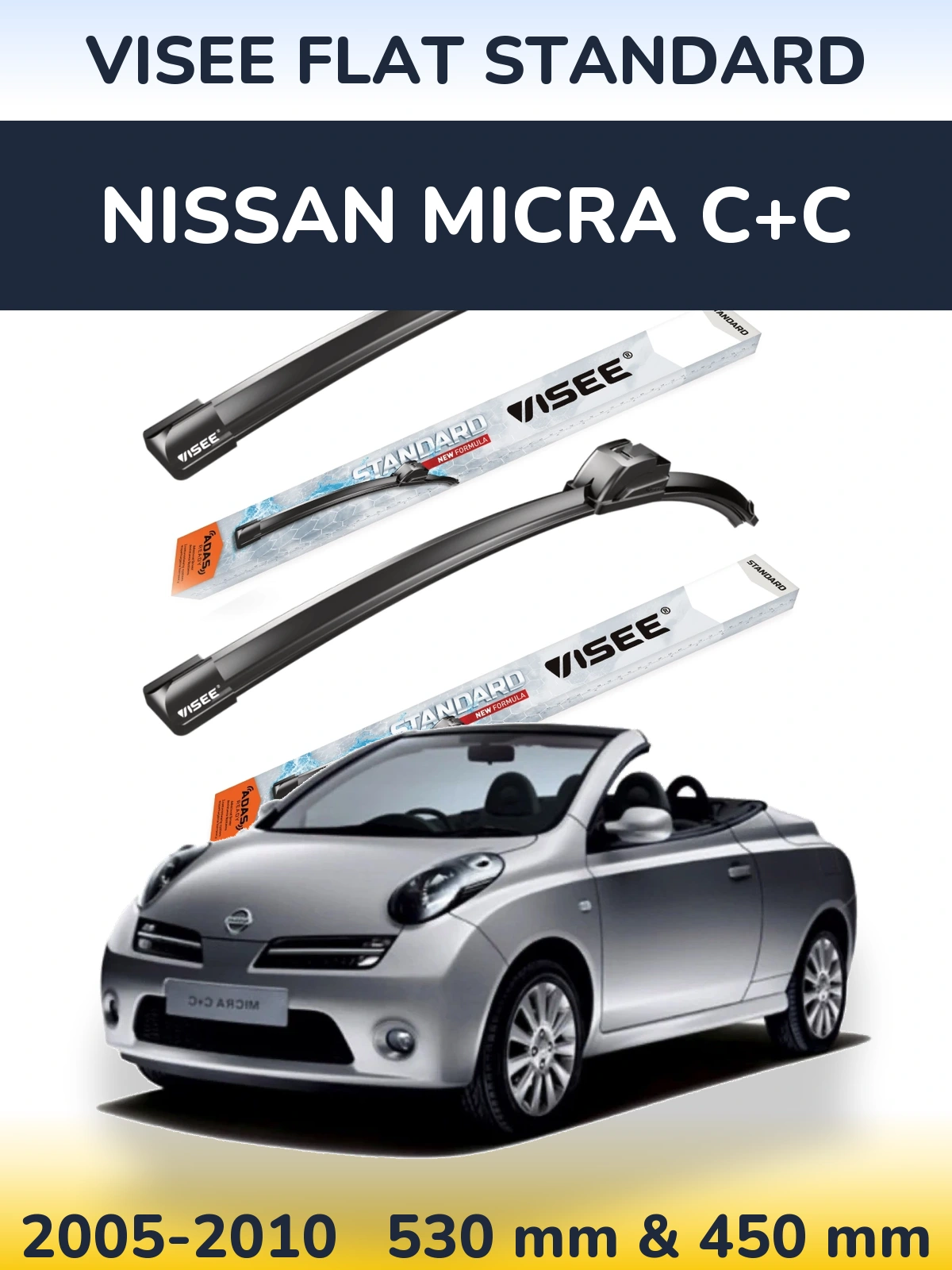 Комплект передніх щіток VISEE FLAT STANDARD 530 & 450 мм для Nissan Micra C+C 2005-2010