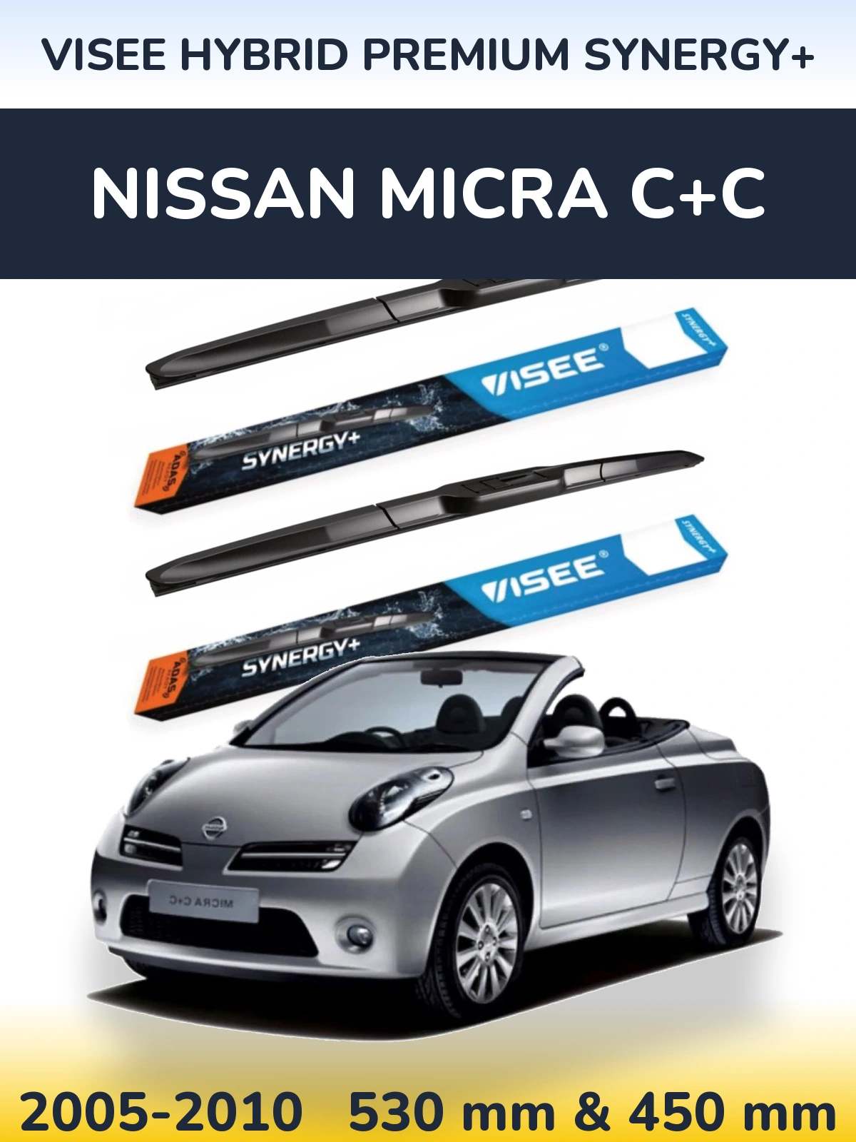 Комплект передніх щіток VISEE HYBRID PREMIUM SYNERGY+ 530 & 450 мм для Nissan Micra C+C 2005-2010