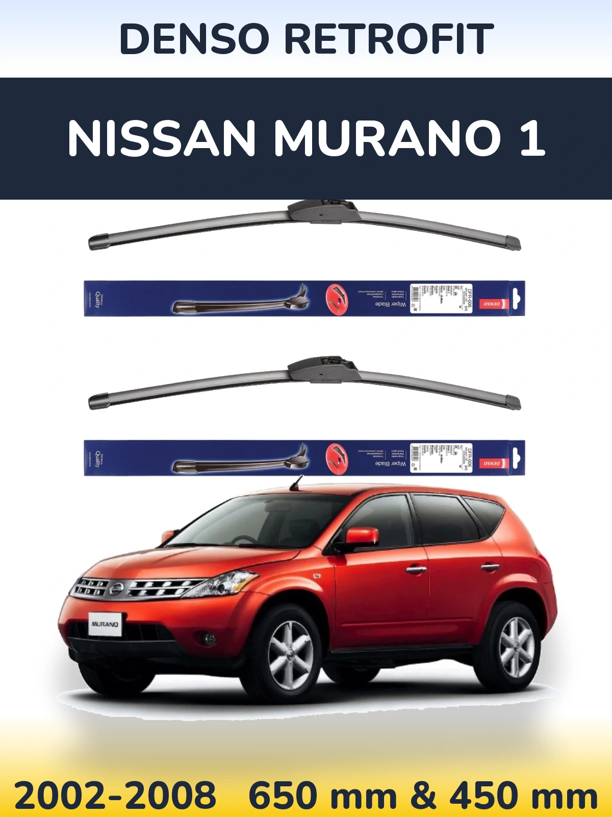 Комплект передніх щіток Denso Retrofit 650 & 450 мм для Nissan Murano 1 2002-2008