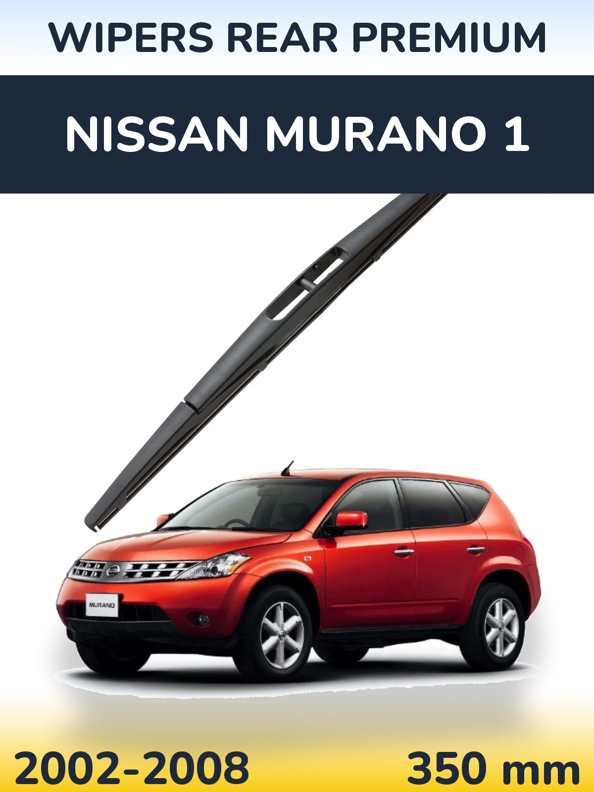 Rear wiper blade WIPERS REAR PREMIUM 350 mm for Nissan Murano 1 2002-2008