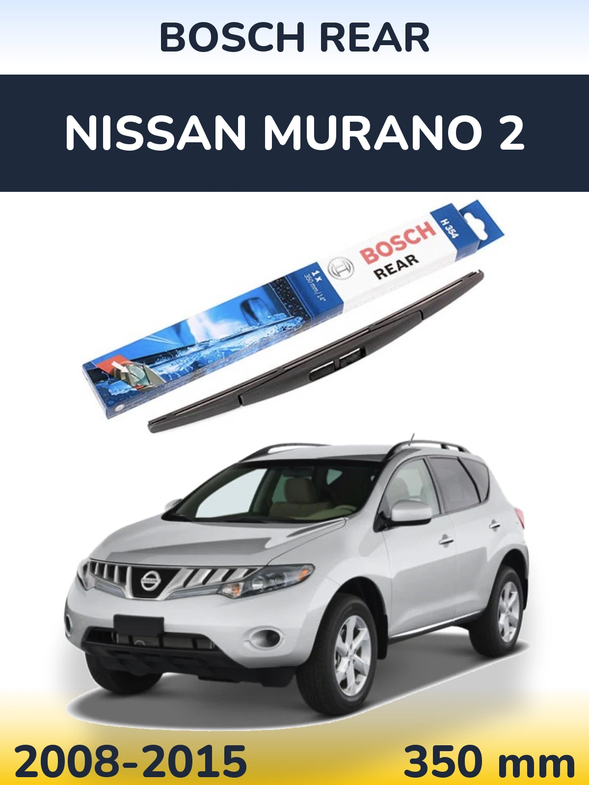 Tylna wycieraczka BOSCH Rear 350 mm do Nissan Murano 2 2008-2015