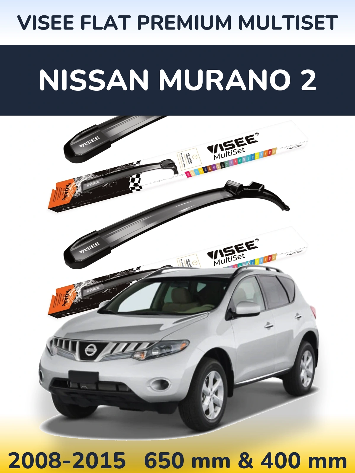 Комплект передніх щіток VISEE FLAT PREMIUM MultiSet 650 & 400 мм для Nissan Murano 2 2008-2015