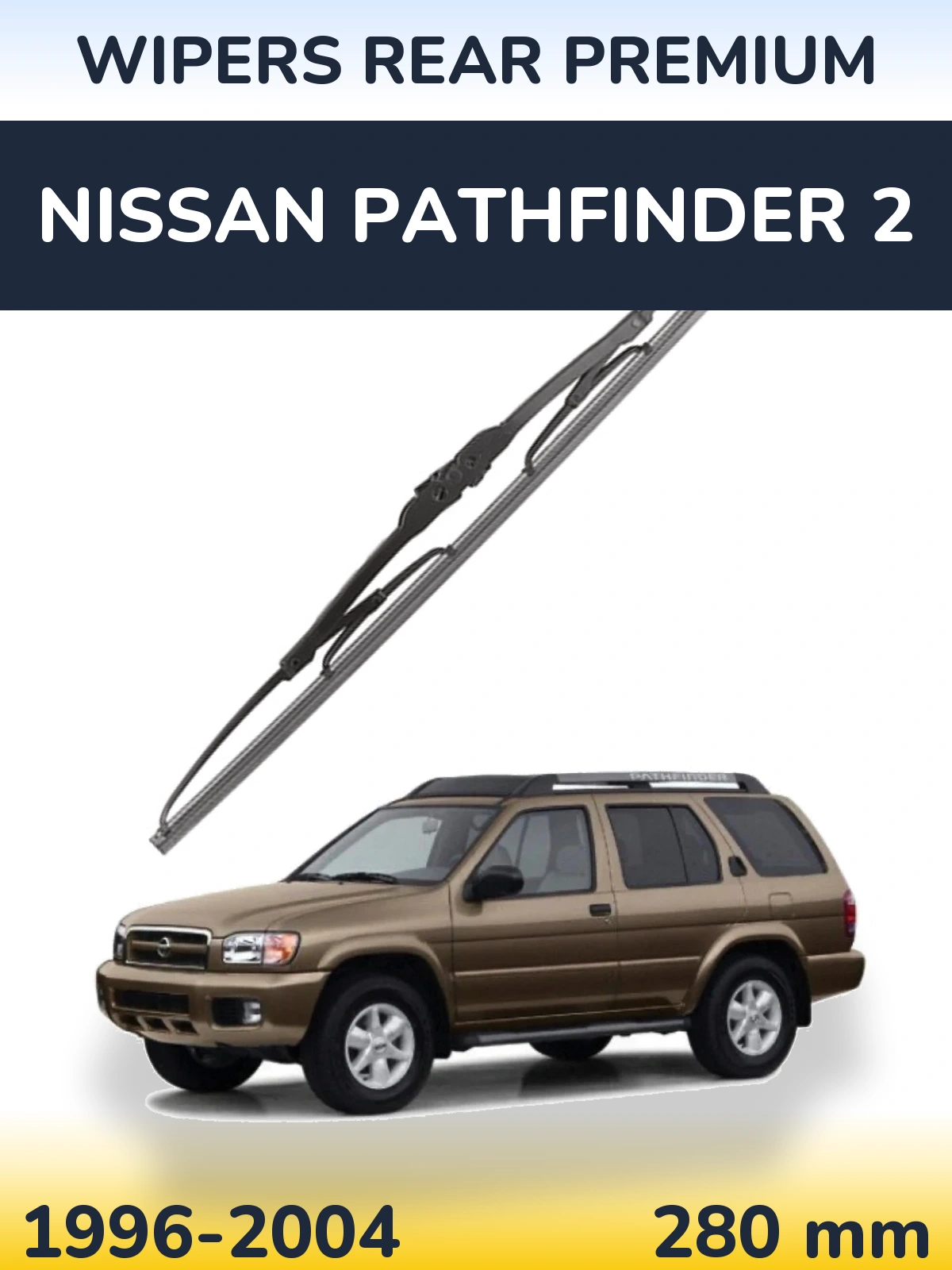 Задня щітка WIPERS REAR PREMIUM 280 мм для Nissan Pathfinder 2 1996-2004