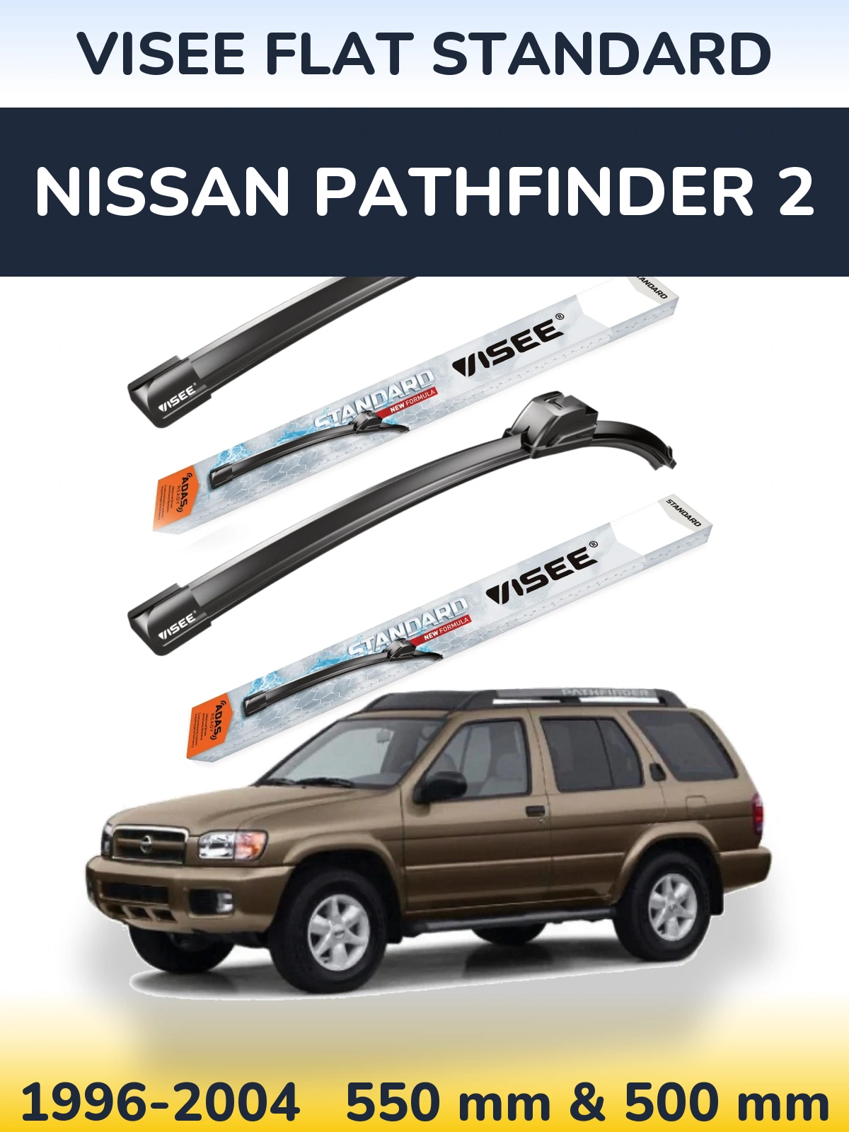 Комплект передніх щіток VISEE FLAT STANDARD 550 & 500 мм для Nissan Pathfinder 2 1996-2004
