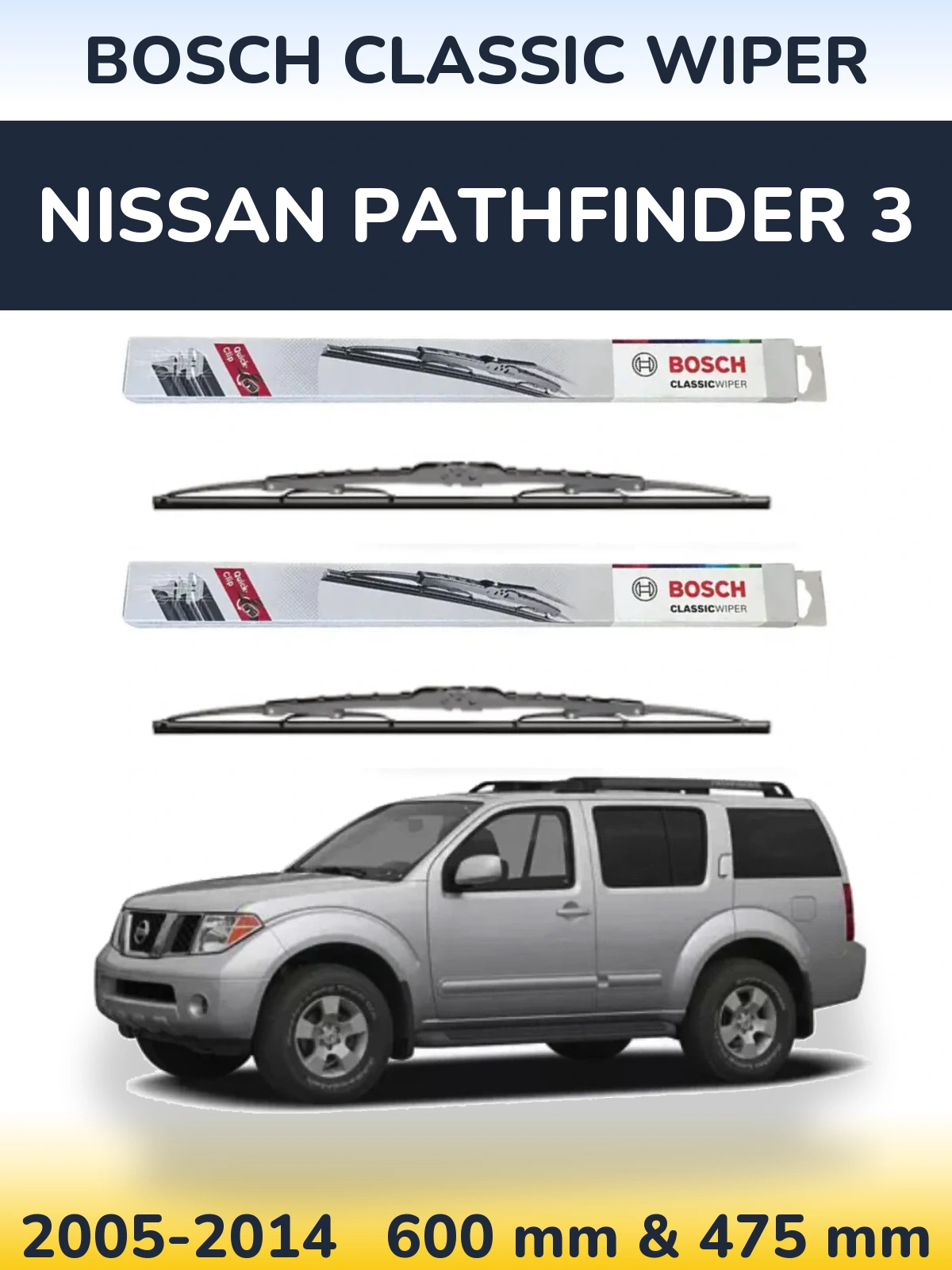 Комплект передних дворников BOSCH Classic Wiper 600 & 475 мм для Nissan Pathfinder 3 2005-2014
